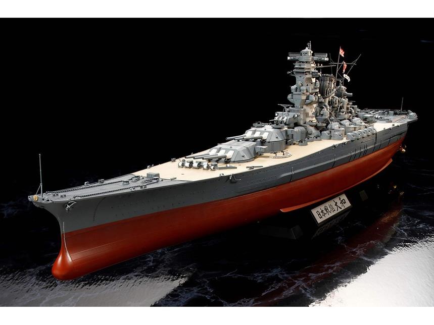 TAMIYA 78025 Japanese Battleship Yamato 1:350 Ship Model Kit | eBay