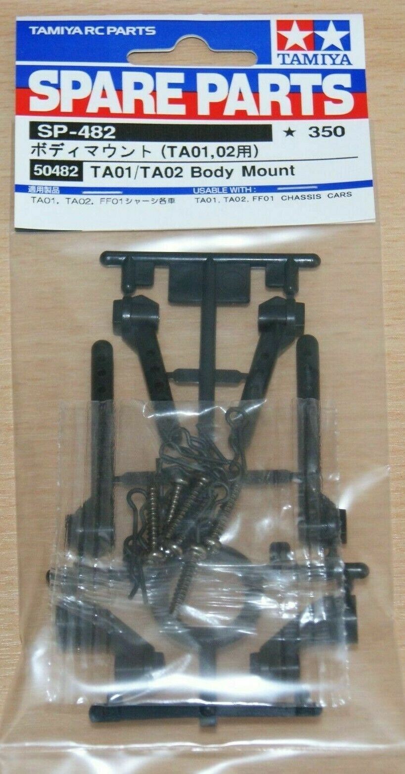 Tamiya 50482 TA01/TA02 Body Mount (TA-01/TA-02/FF01/FF-01/FWD) | eBay