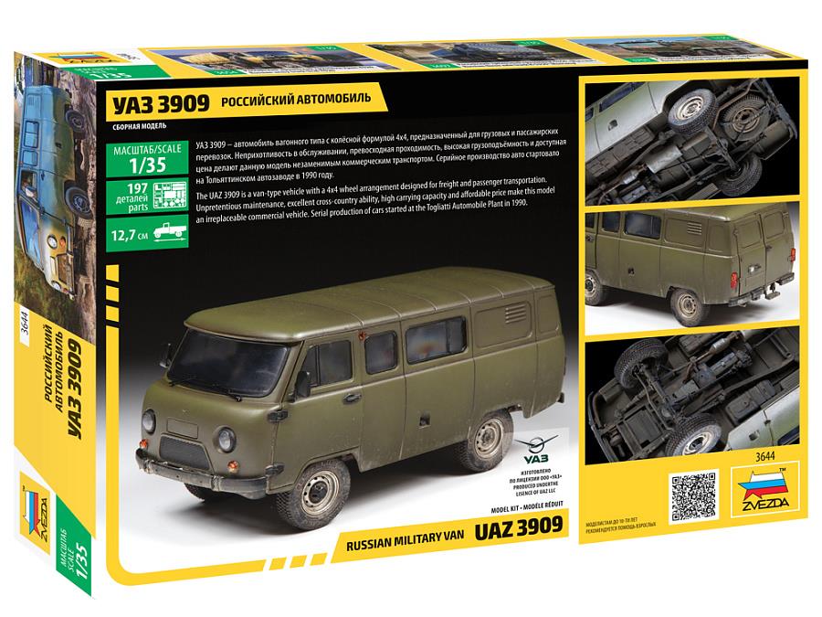未組立 ズベズダ 1/35 UAZ 3909 Zvezda 3644 UAZ 3909 Russian Military Van 1:35 Model Kit | eBay