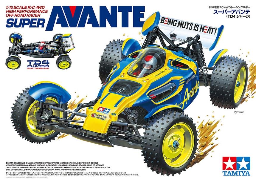 タミヤ TD4 タミヤ TD4 タミヤ TD4 TD4 - Tamiya chassis database - TamiyaBase