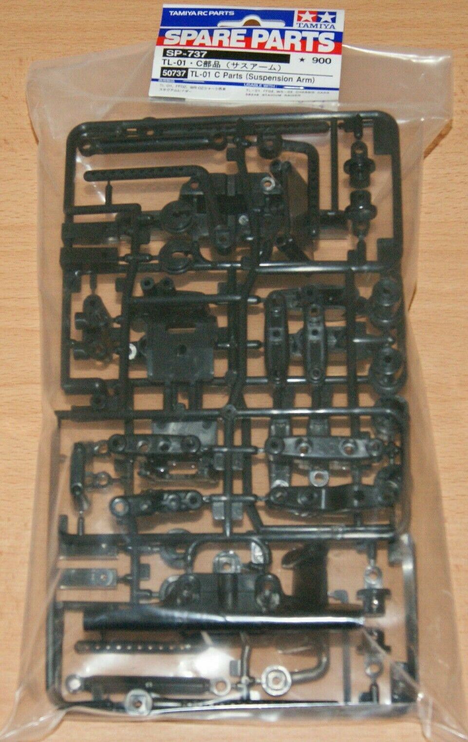Tamiya 50737 TL01 C Parts (Suspension Arm) (TL-01/FF02/GF-01/WR-02