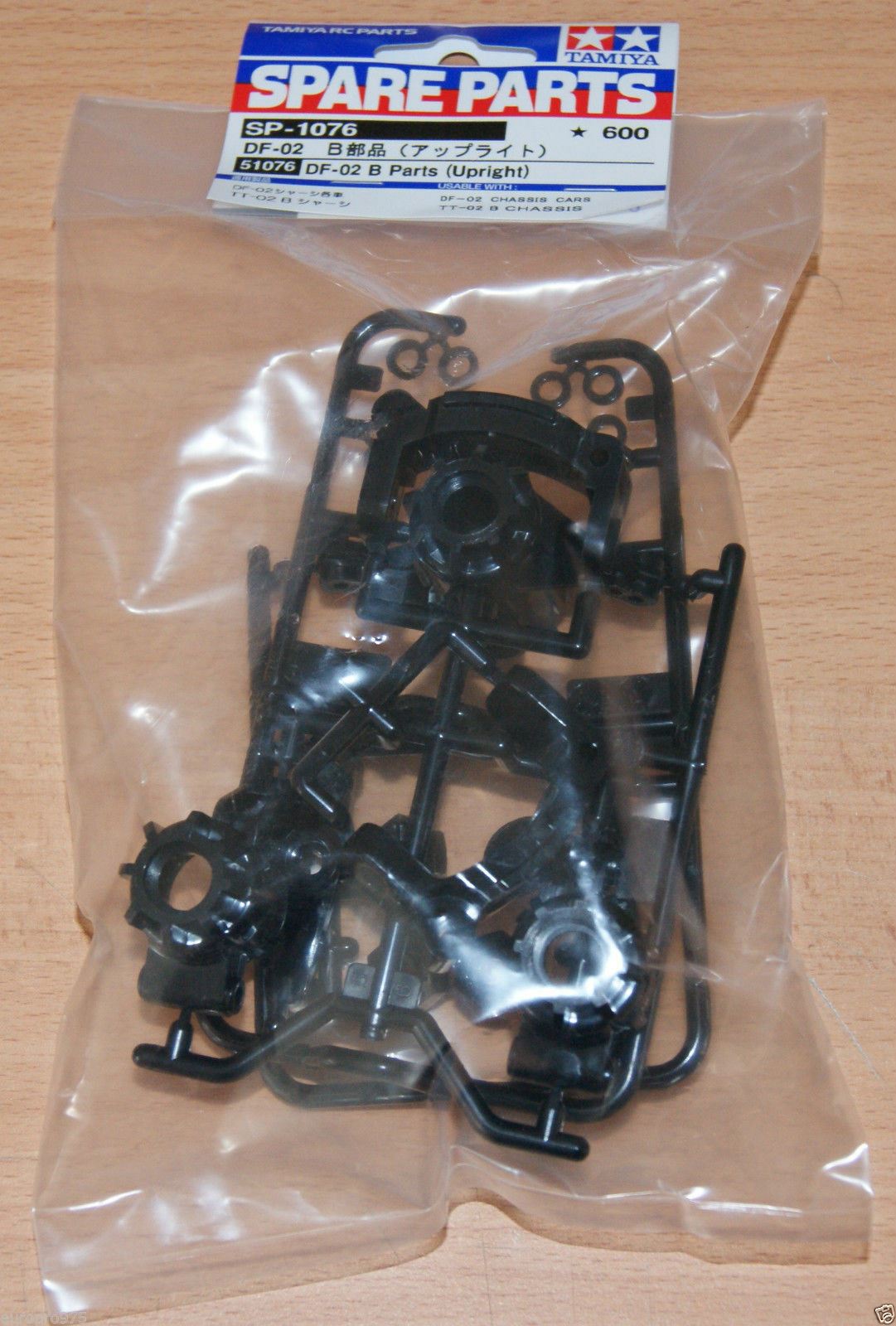 Tamiya 51076 DF-02 B Parts (Upright) (TT02B/DF02/Rising Storm