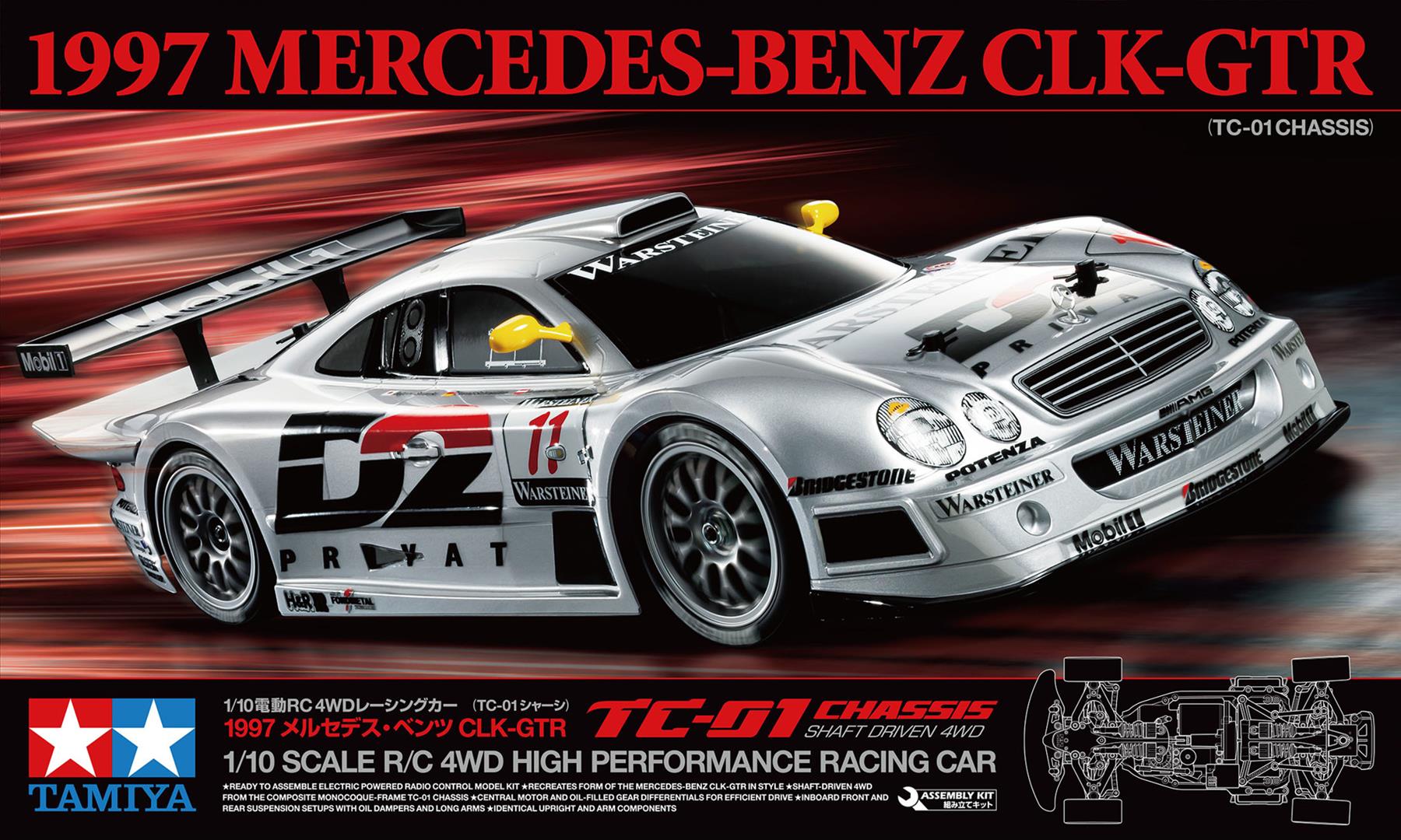 Tamiya RC 58731 Mercedes CLK-GTR 1997 (TC-01) 1:10 RC