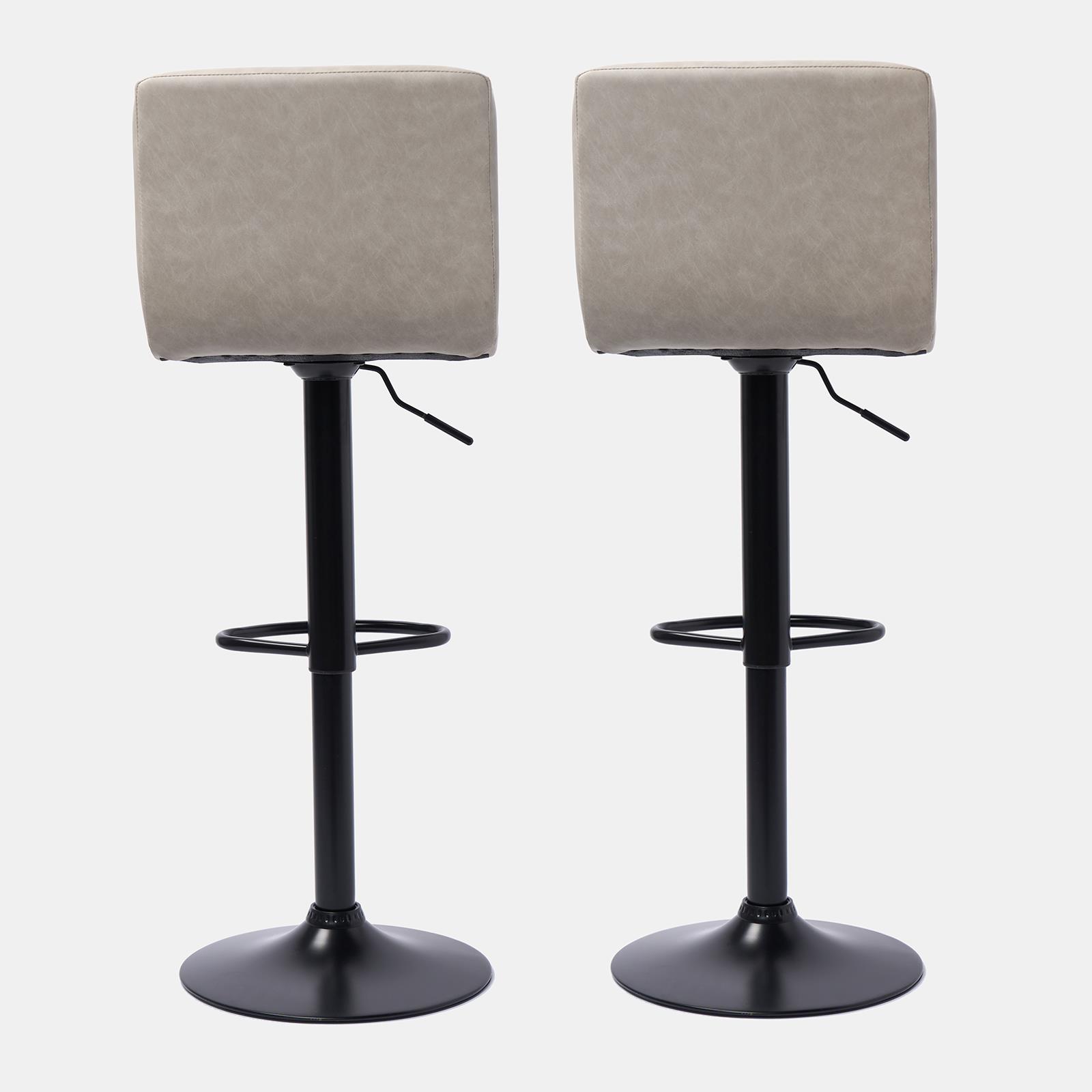 Bar Stool Faux Leather Adjustable 2 Kitchen Breakfast Counter Swivel Seat Chair