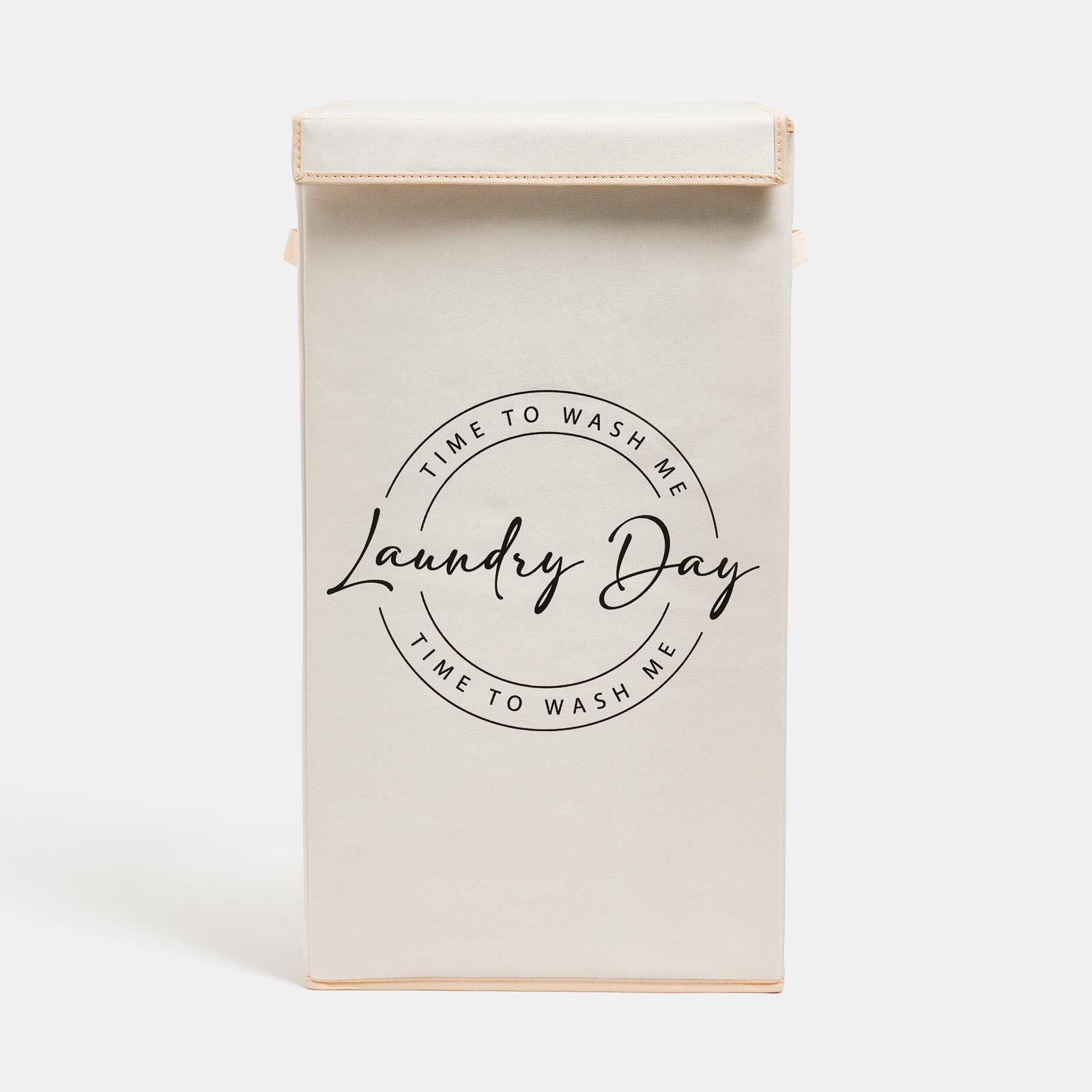 OHS Slogan Laundry Bag Foldable Hamper Basket Washing Bin Clothes Storage