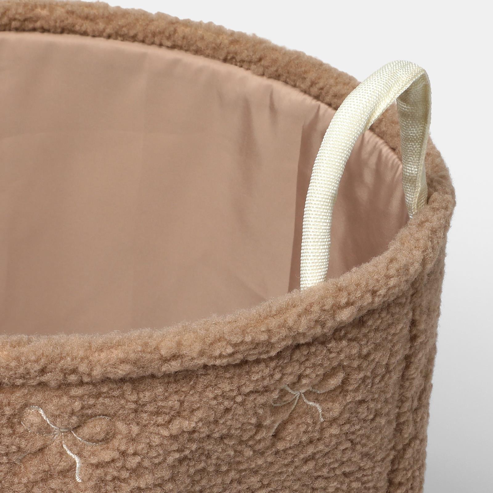 OHS Storage Basket Handles Boucle Fleece Laundry Clothes Organiser