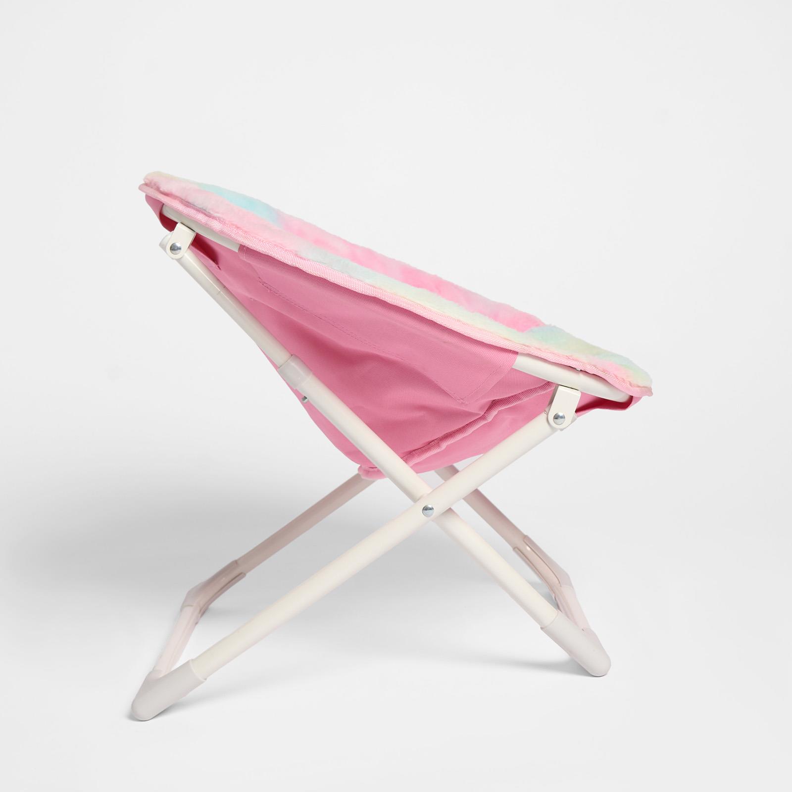 OHS Tie Dye Folding Chair Round Moon Garden Outdoor Bedroom Folding Picnic Seat