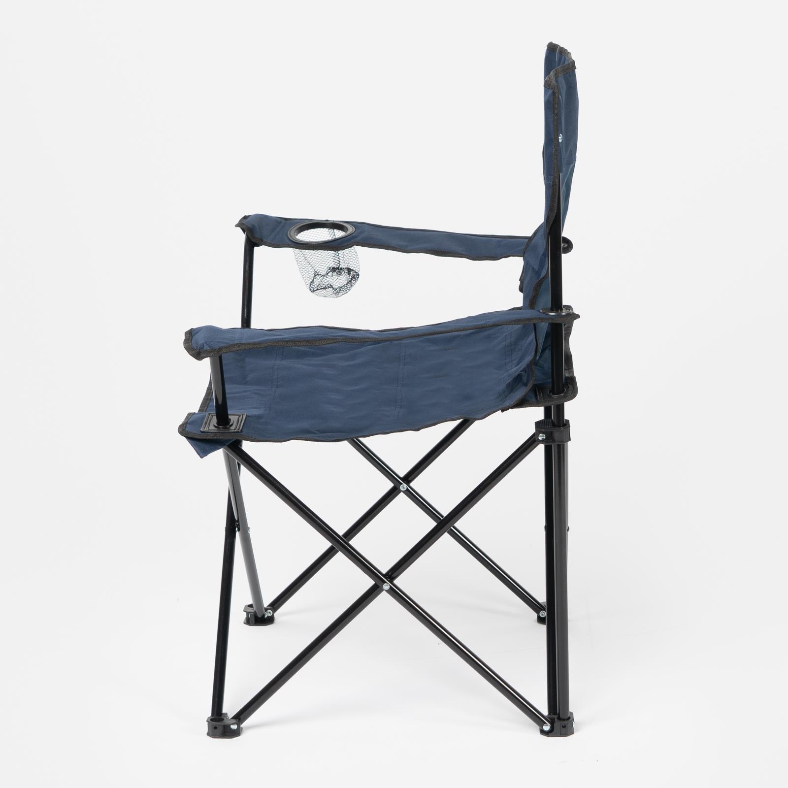 OHS Outdoor Camping Chair Folding Portable Picnic Garden Seat