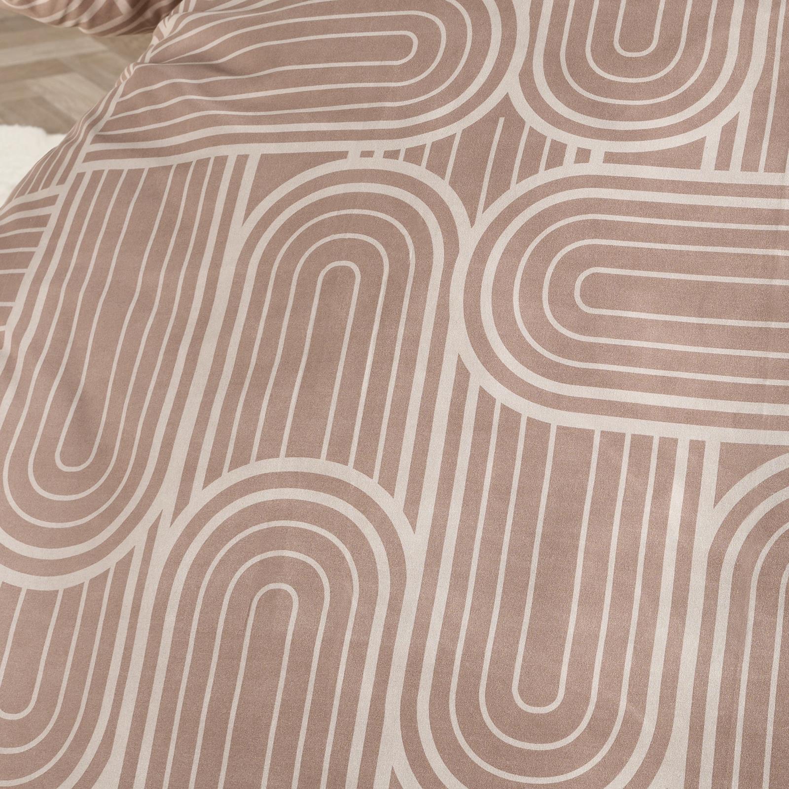 OHS Arches Print Bedding Microfibre Soft Duvet Cover Set with Pillowcase