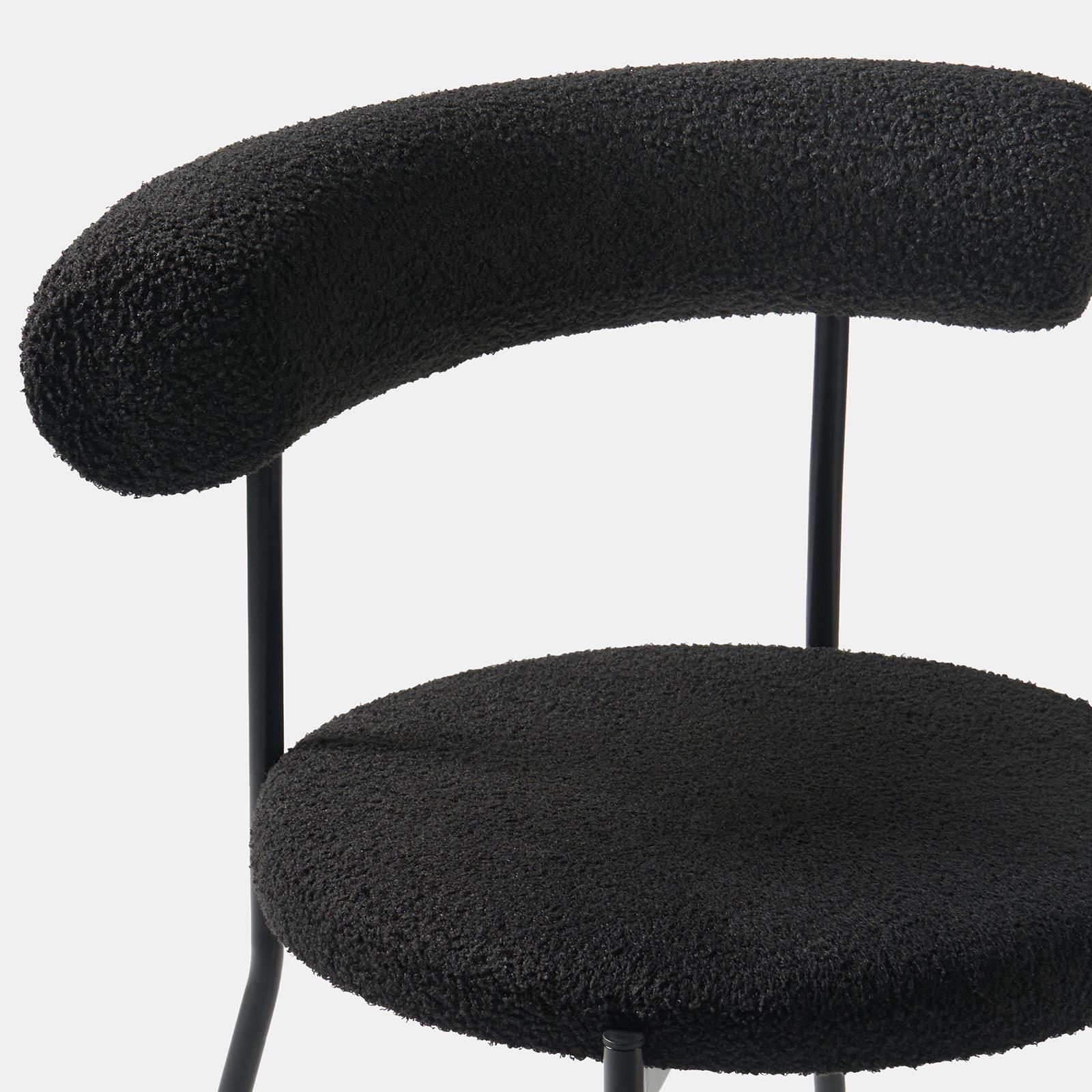 OHS Boucle Dining Chair with Metal Legs Modern Upholstered Kitchen Chair