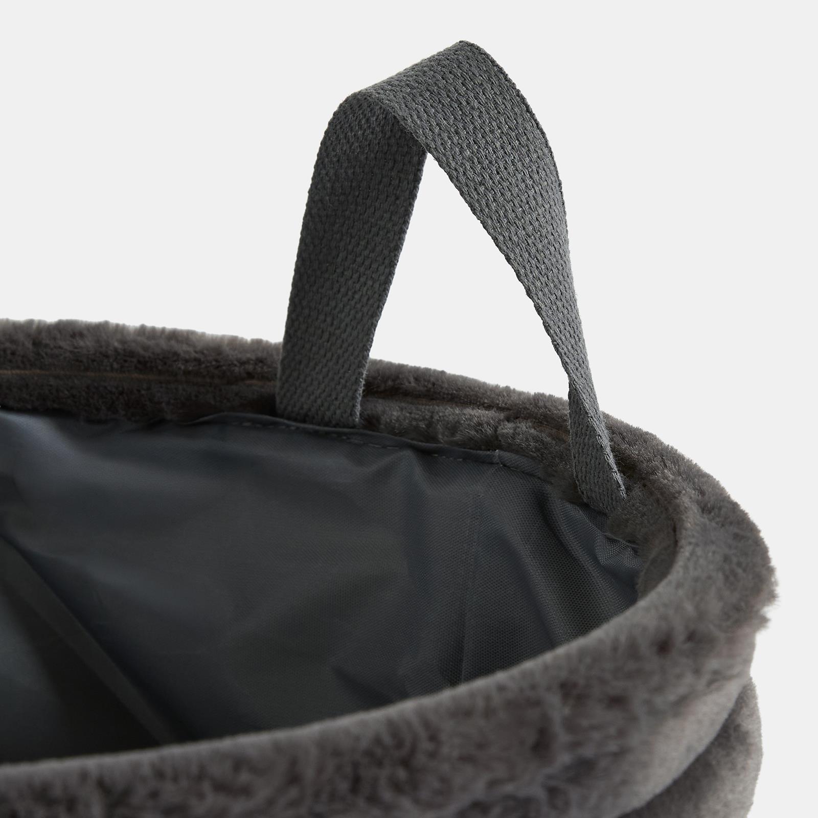 OHS Ribbed Storage Basket with Handles Faux Fur Compact Bucket Organiser