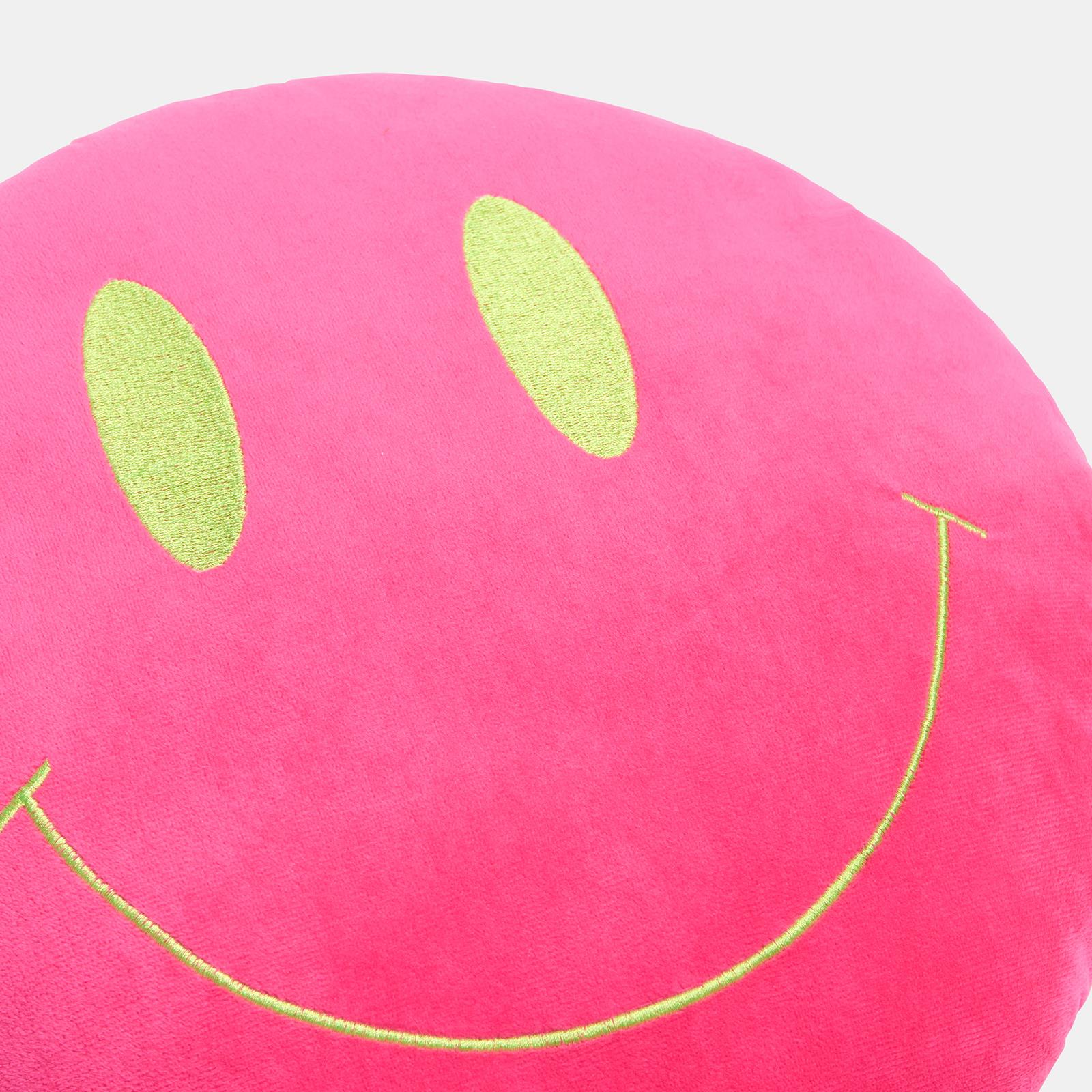 OHS Smiley Face Cushion Decorative Filled Scatter Throw Pillow Home Decor