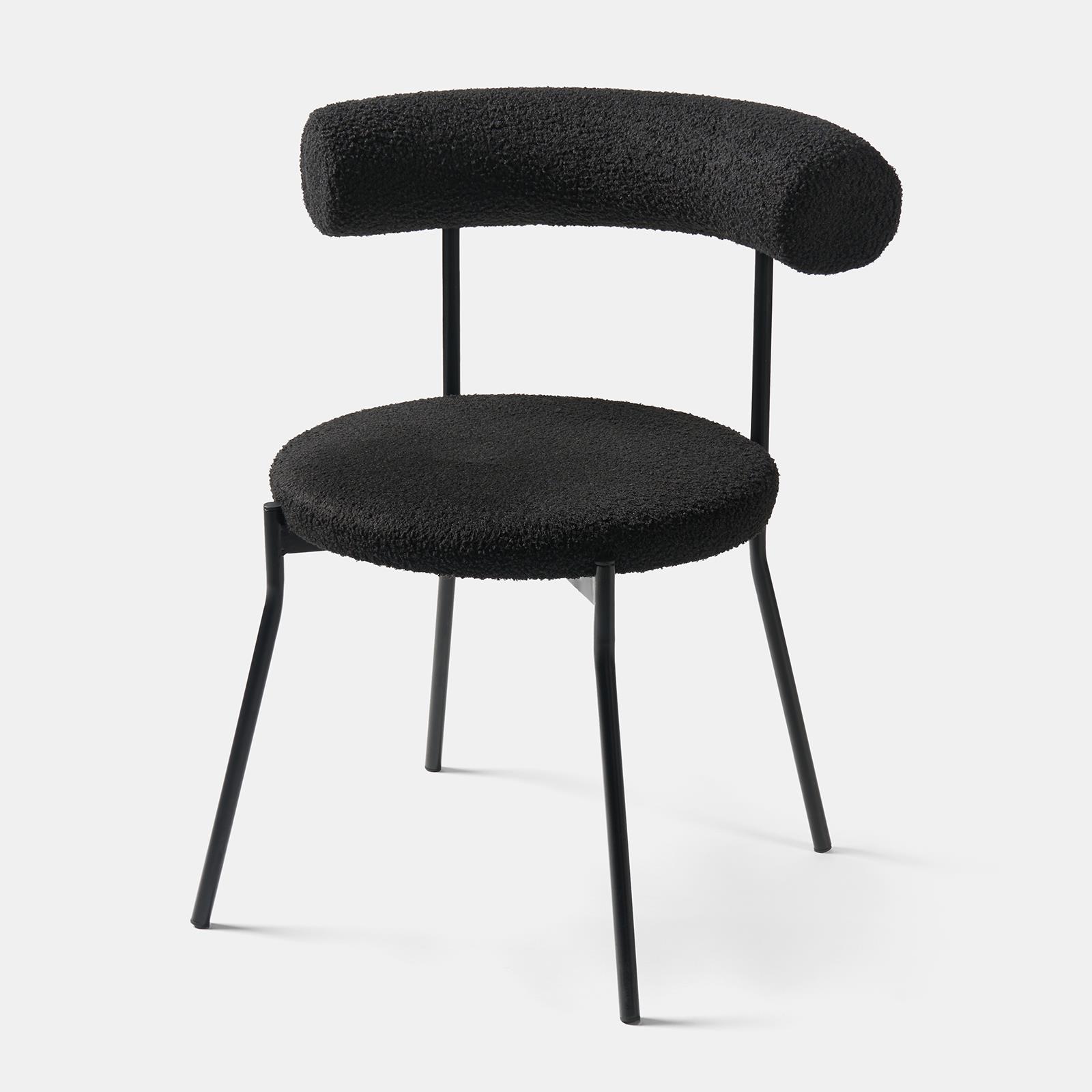OHS Boucle Dining Chair with Metal Legs Modern Upholstered Kitchen Chair