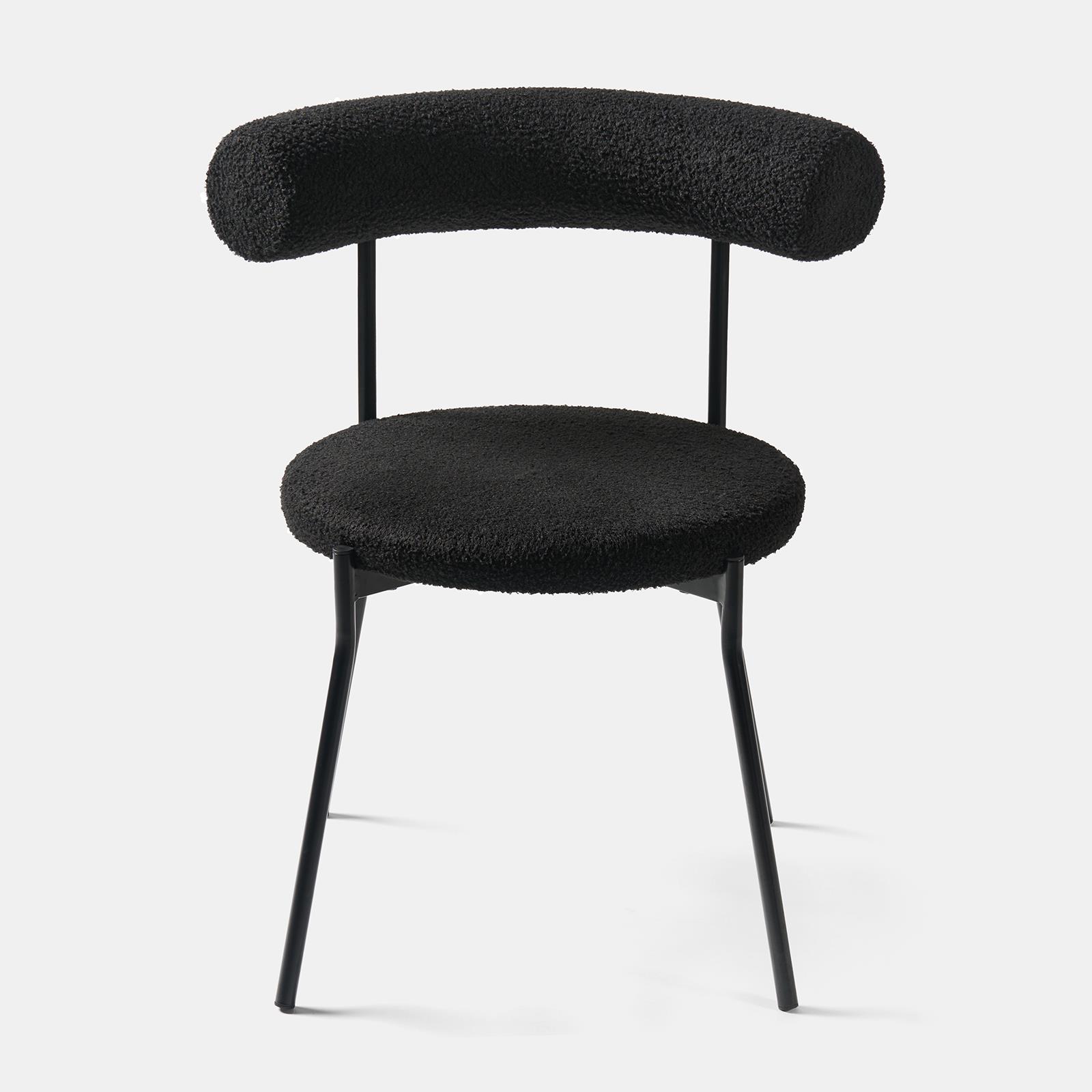 OHS Boucle Dining Chair with Metal Legs Modern Upholstered Kitchen Chair