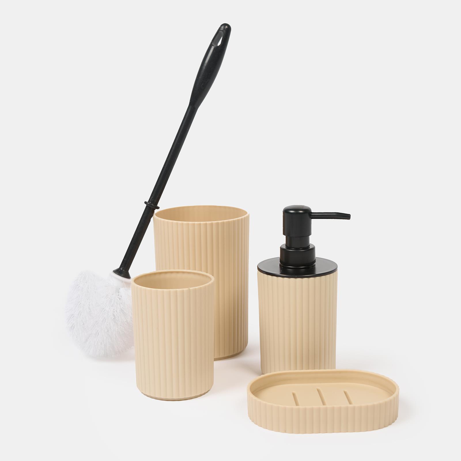 Bathroom Accessories 4 Piece Set Ribbed Soap Dispenser Holder Tumbler Toothbrush - Picture 16 of 20