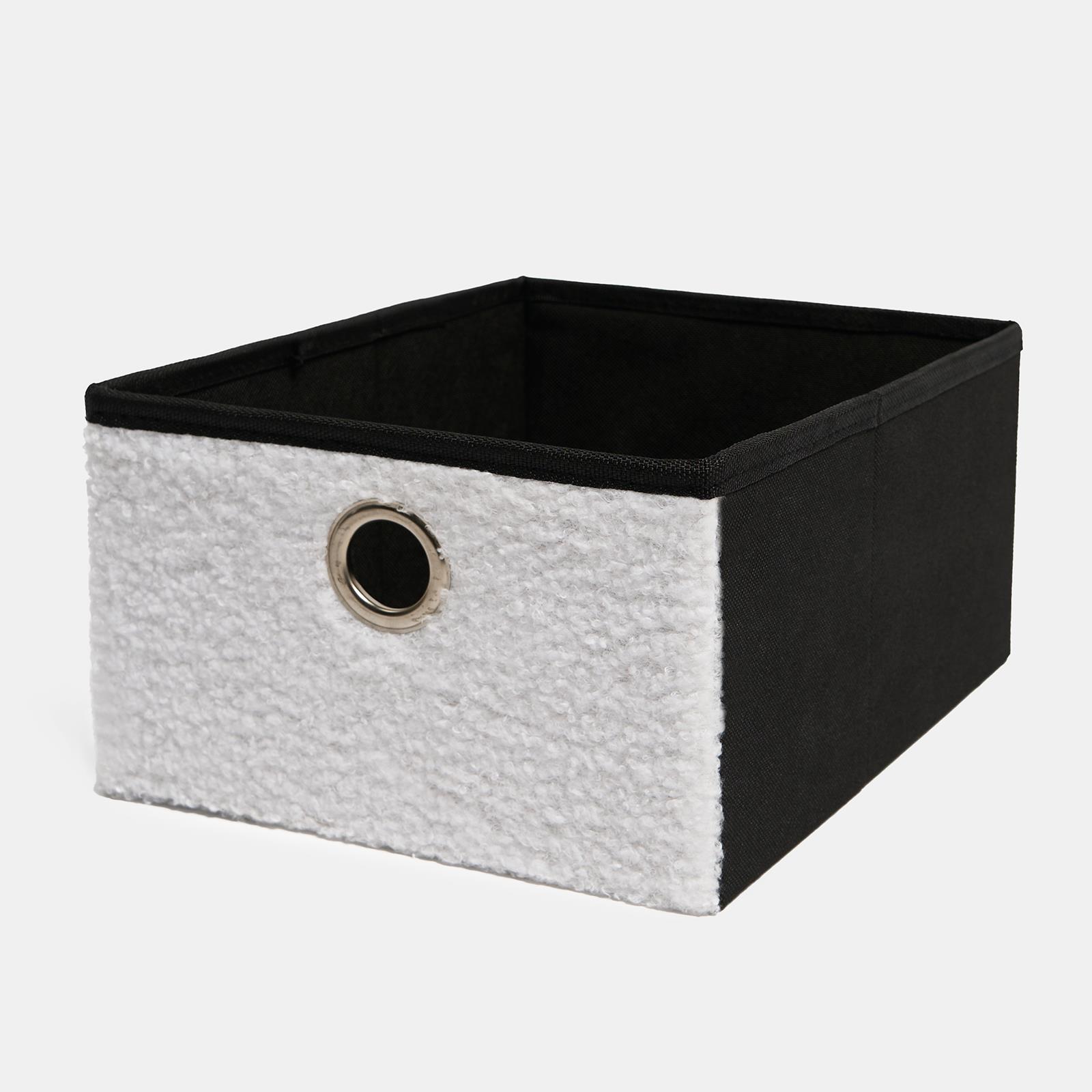 Storage Cube Unit 6 Draw Ottoman Space Saving Velvet Chest Shoe Boucle Organiser