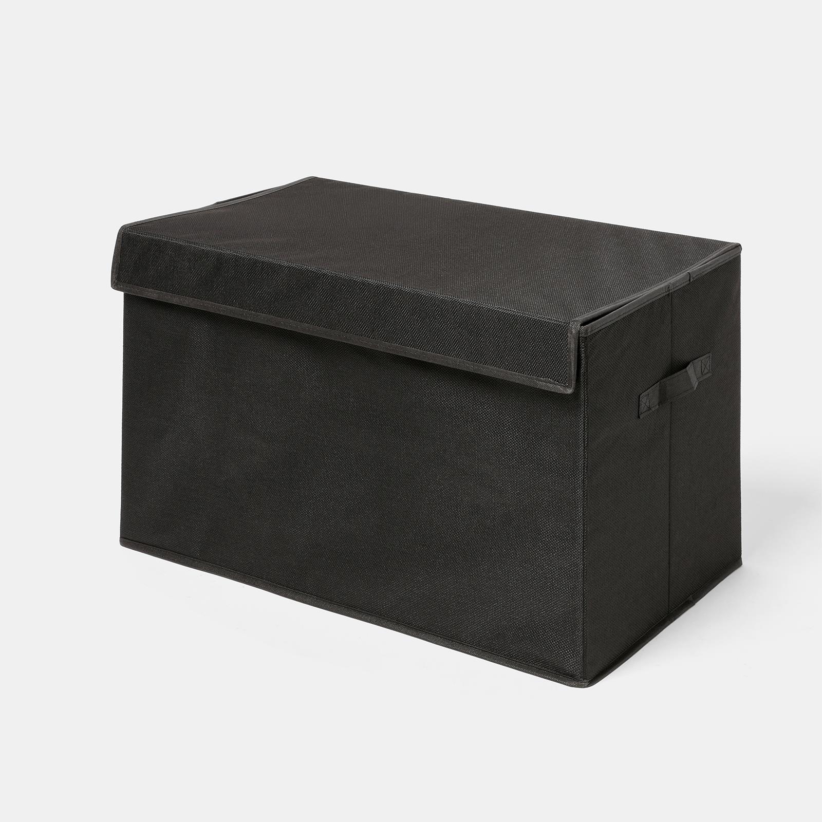 OHS Plain Storage Box Large Folding Collaspsible Space Saving Organiser with Lid