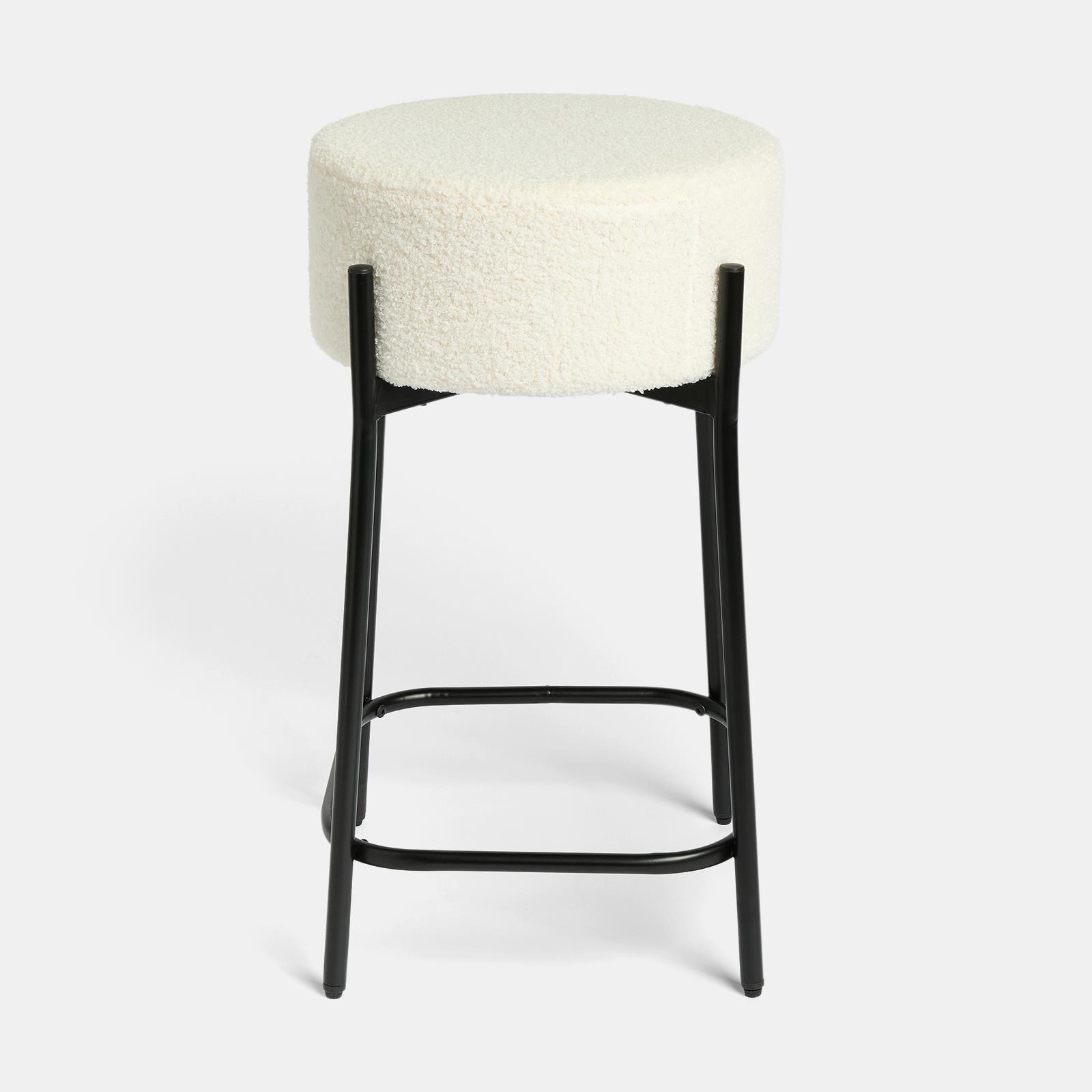 OHS Boucle Bar Stool Kitchen Chair Breakfast Pub Seat Home Decor