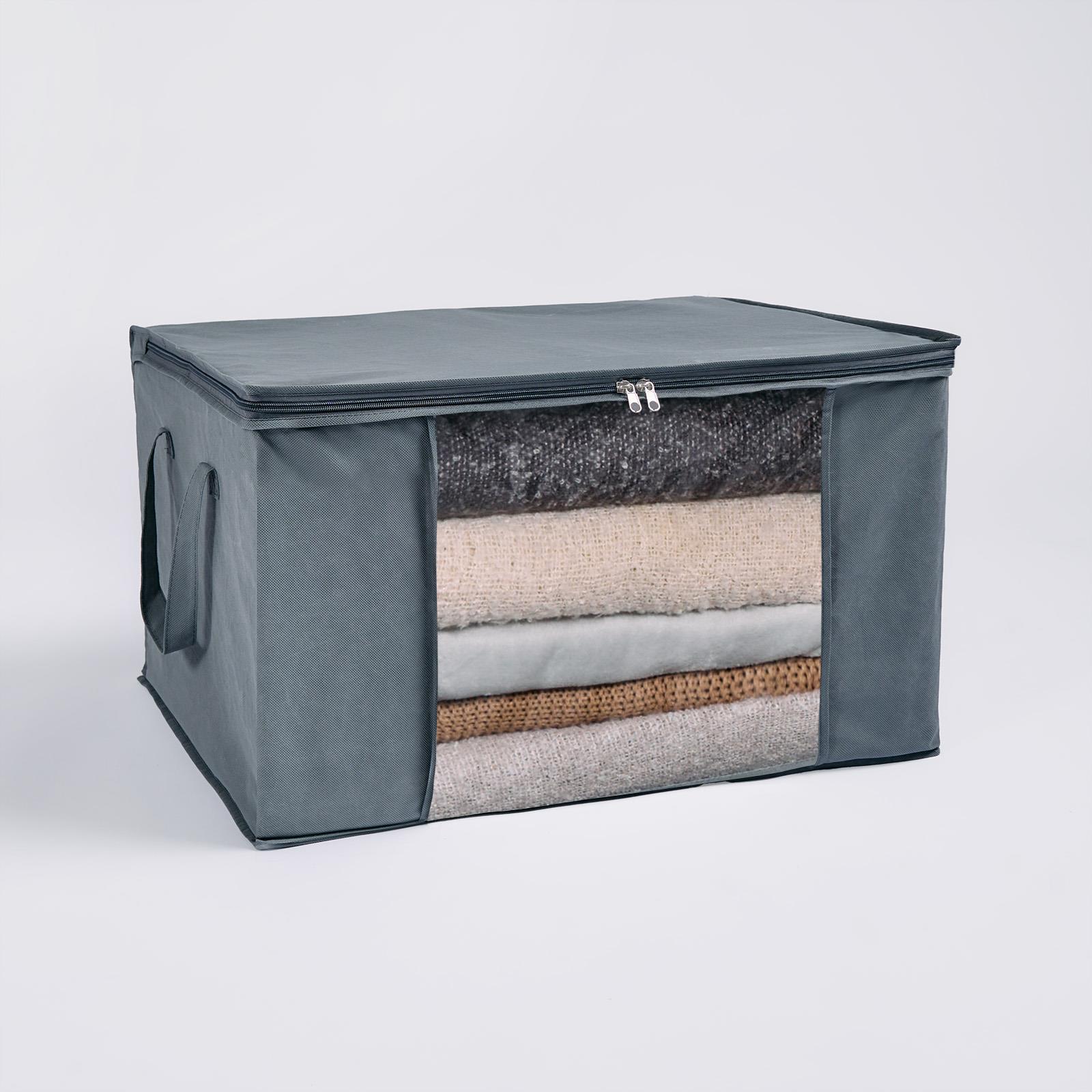 Large Underbed Storage Bags 2 Pack Clothes Shoes Organiser Folding Zipped Cube