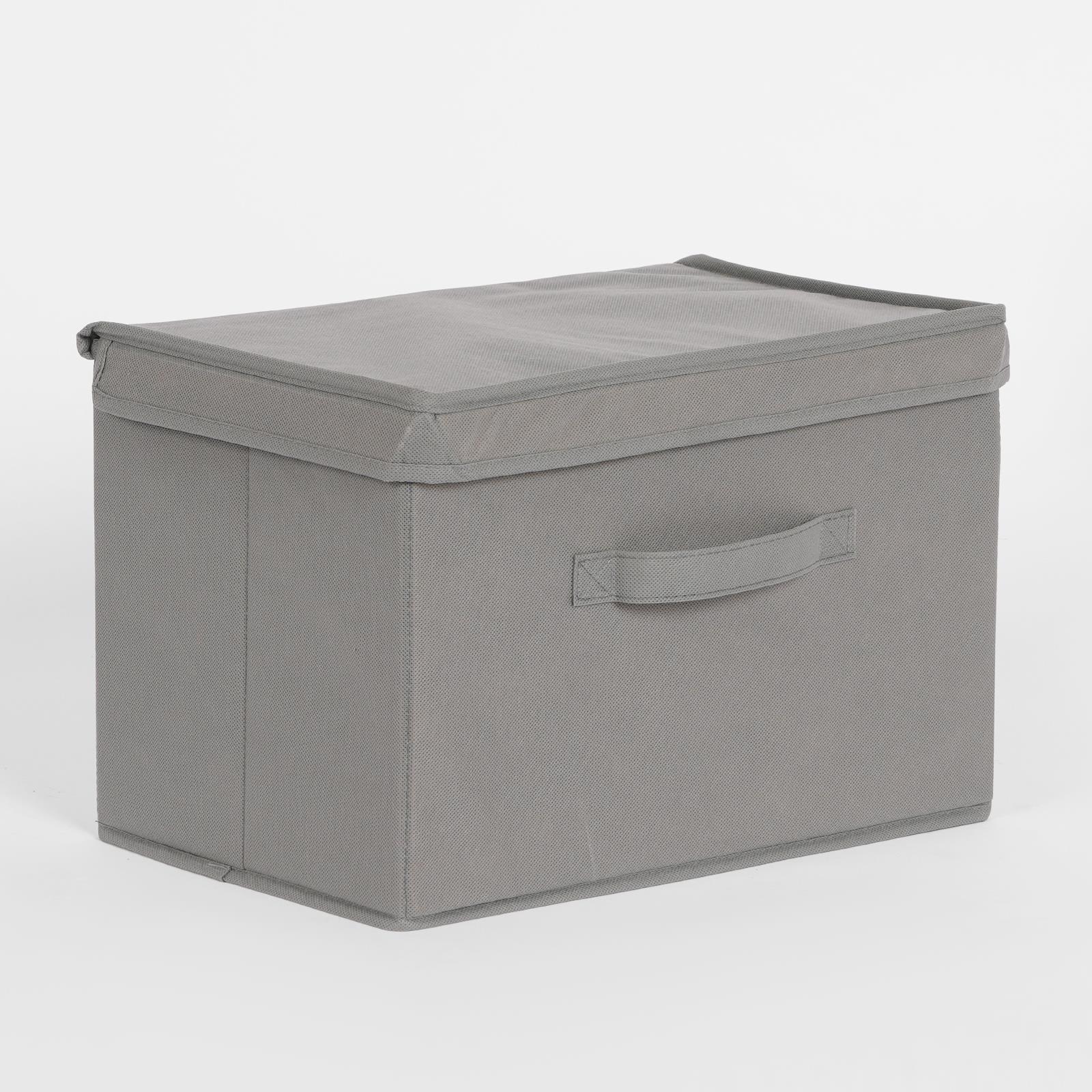 Storage Box Foldable Fabric Lid Toys Books Organiser Space Saving Clothes Bin