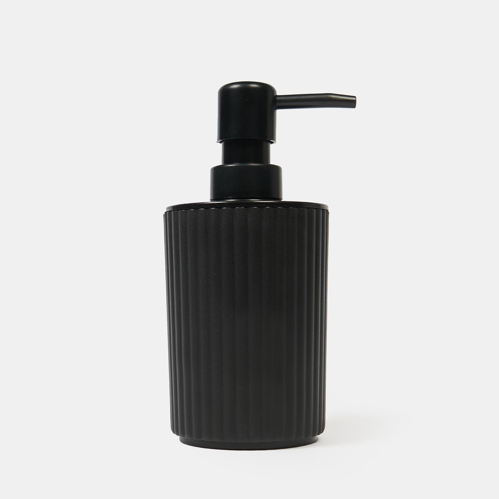 Bathroom Accessories 4 Piece Set Ribbed Soap Dispenser Holder Tumbler Toothbrush - Picture 4 of 20