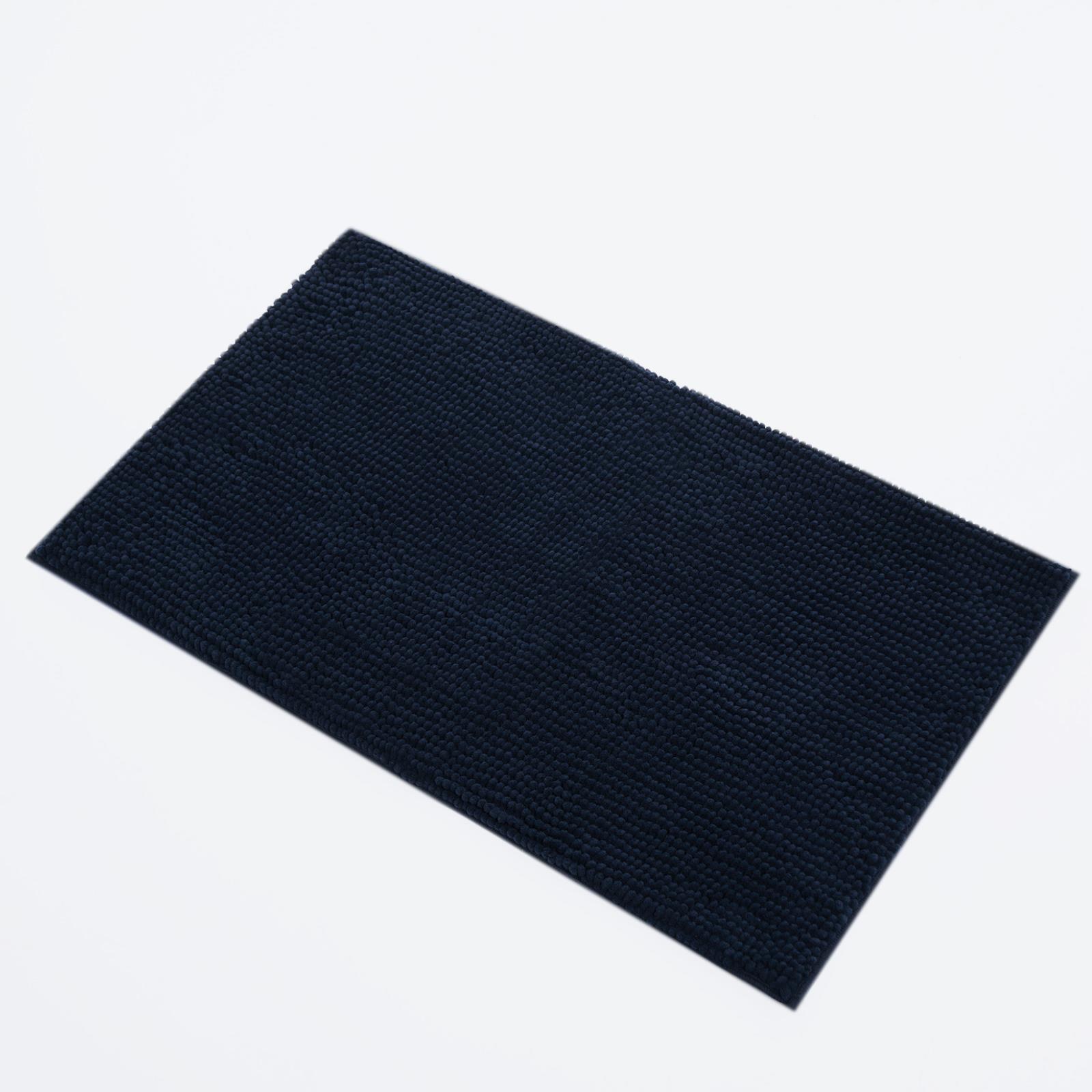Brentfords Noodle Bath Mat Non Slip Shower Soft Highly Absorbent Chenille Shaggy