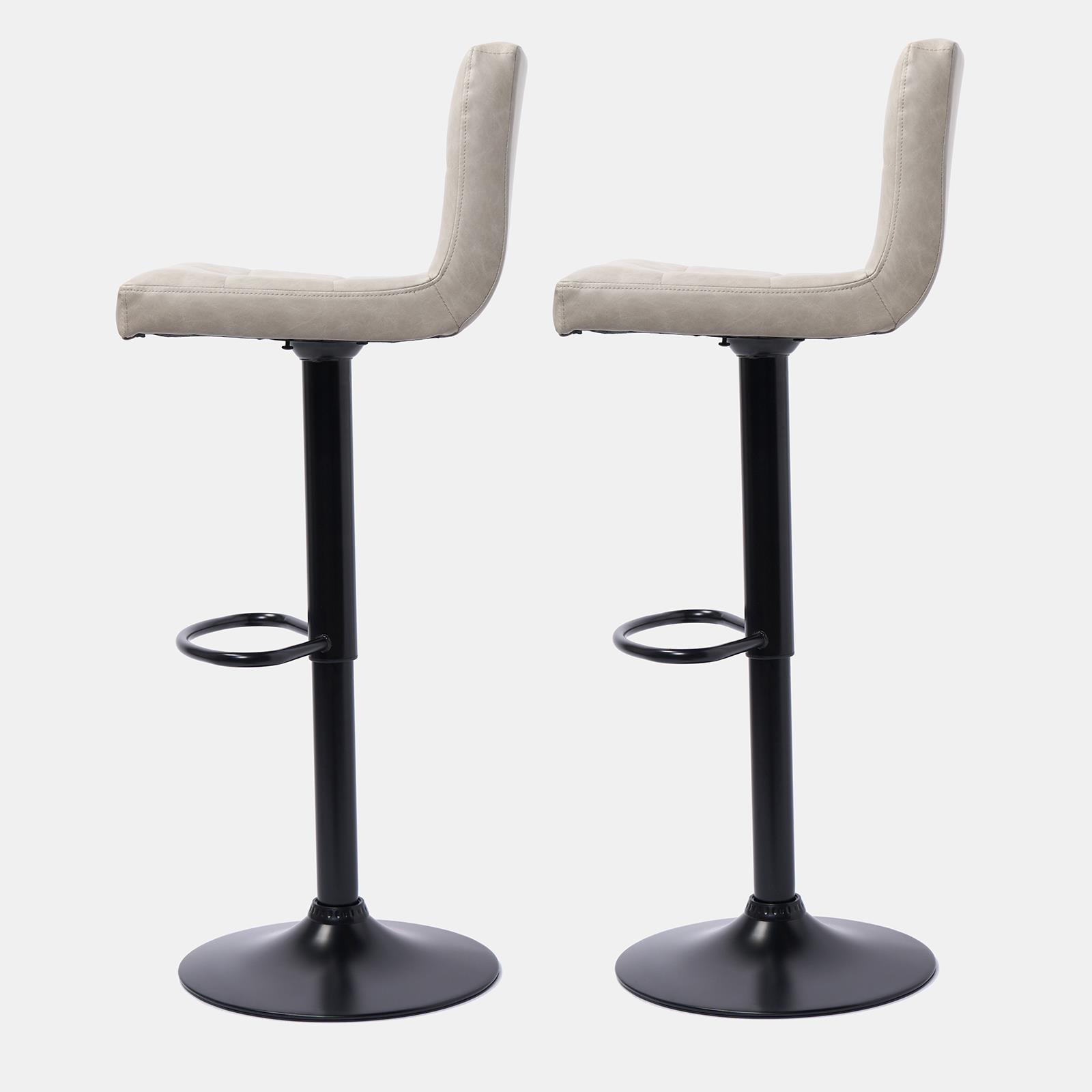 Bar Stool Faux Leather Adjustable 2 Kitchen Breakfast Counter Swivel Seat Chair