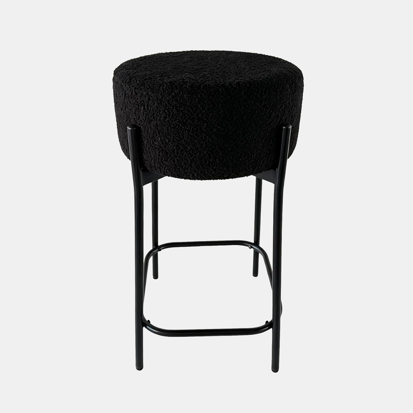 OHS Boucle Bar Stool Kitchen Chair Breakfast Pub Seat Home Decor