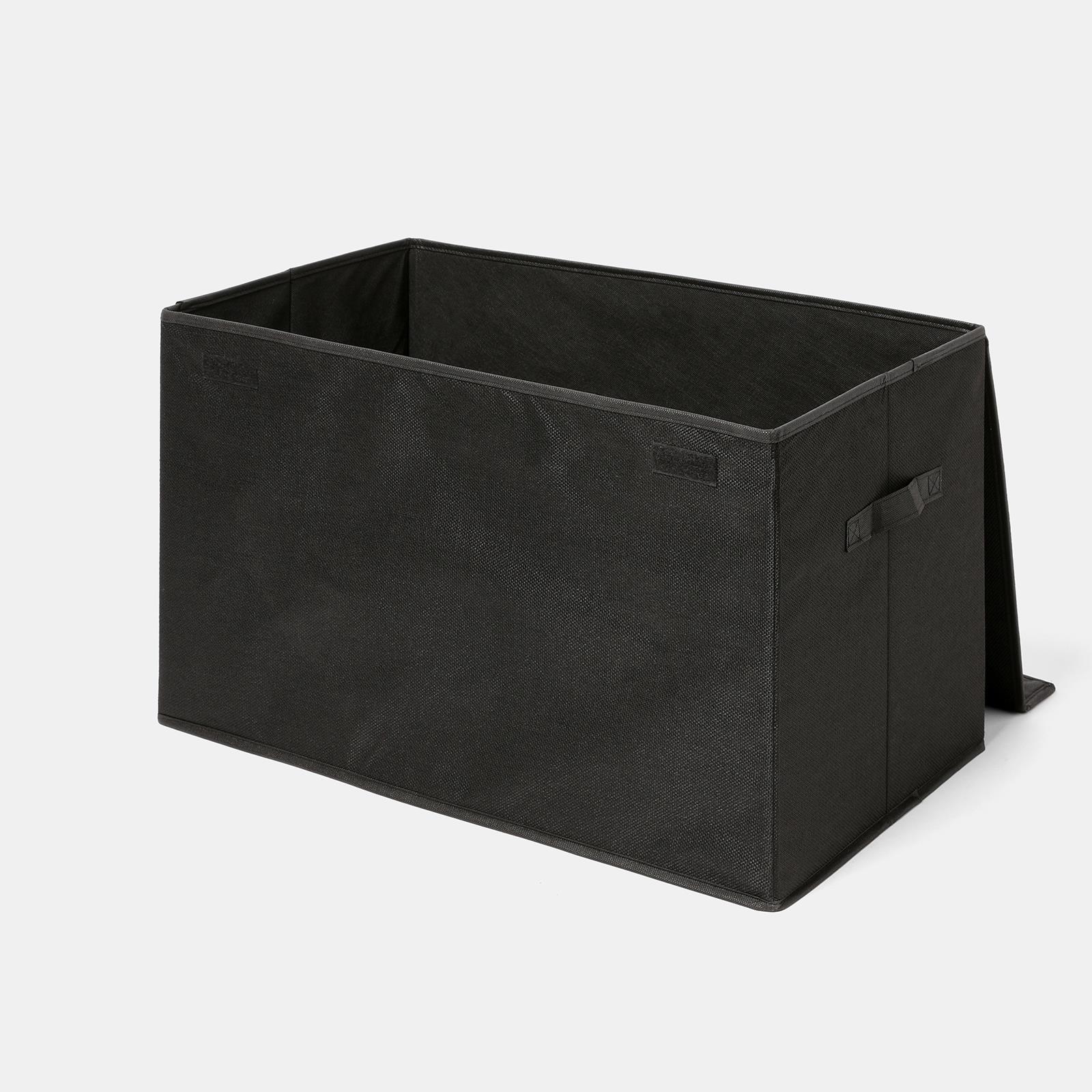 OHS Plain Storage Box Large Folding Collaspsible Space Saving Organiser with Lid