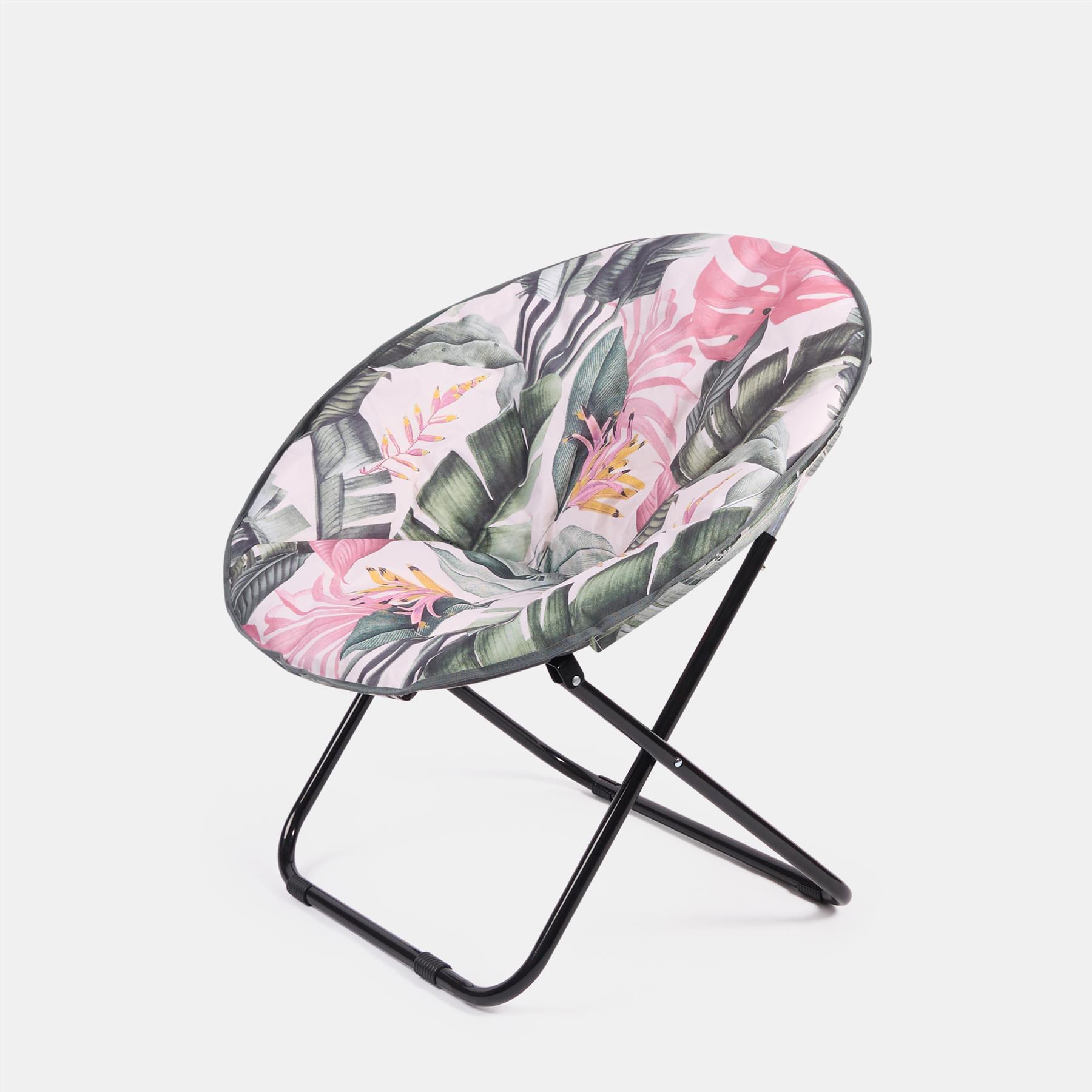 OHS Moon Camping Chair Round Folding Outdoor Garden Portable Seat