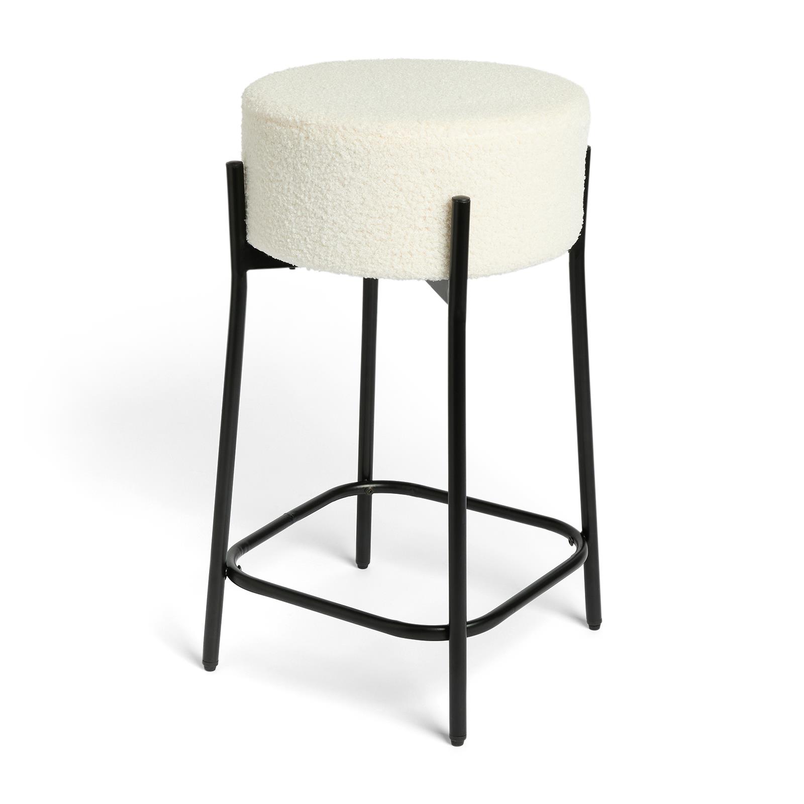 OHS Boucle Bar Stool Kitchen Chair Breakfast Pub Seat Home Decor