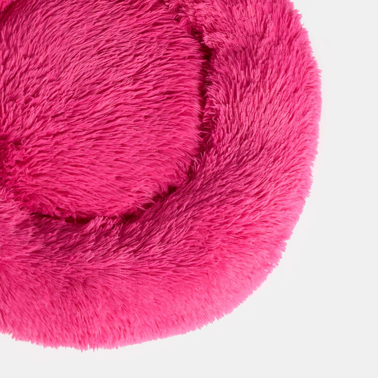 OHS Pet Bed Calming Fluffy Plush Fleece Dog Anti Anxiety Round Donut Washable