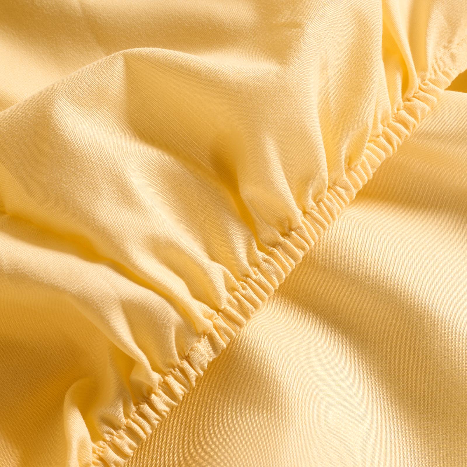 OHS Plain Duvet Cover & Pillowcase Reversible Bedding Set OR Fitted Sheet