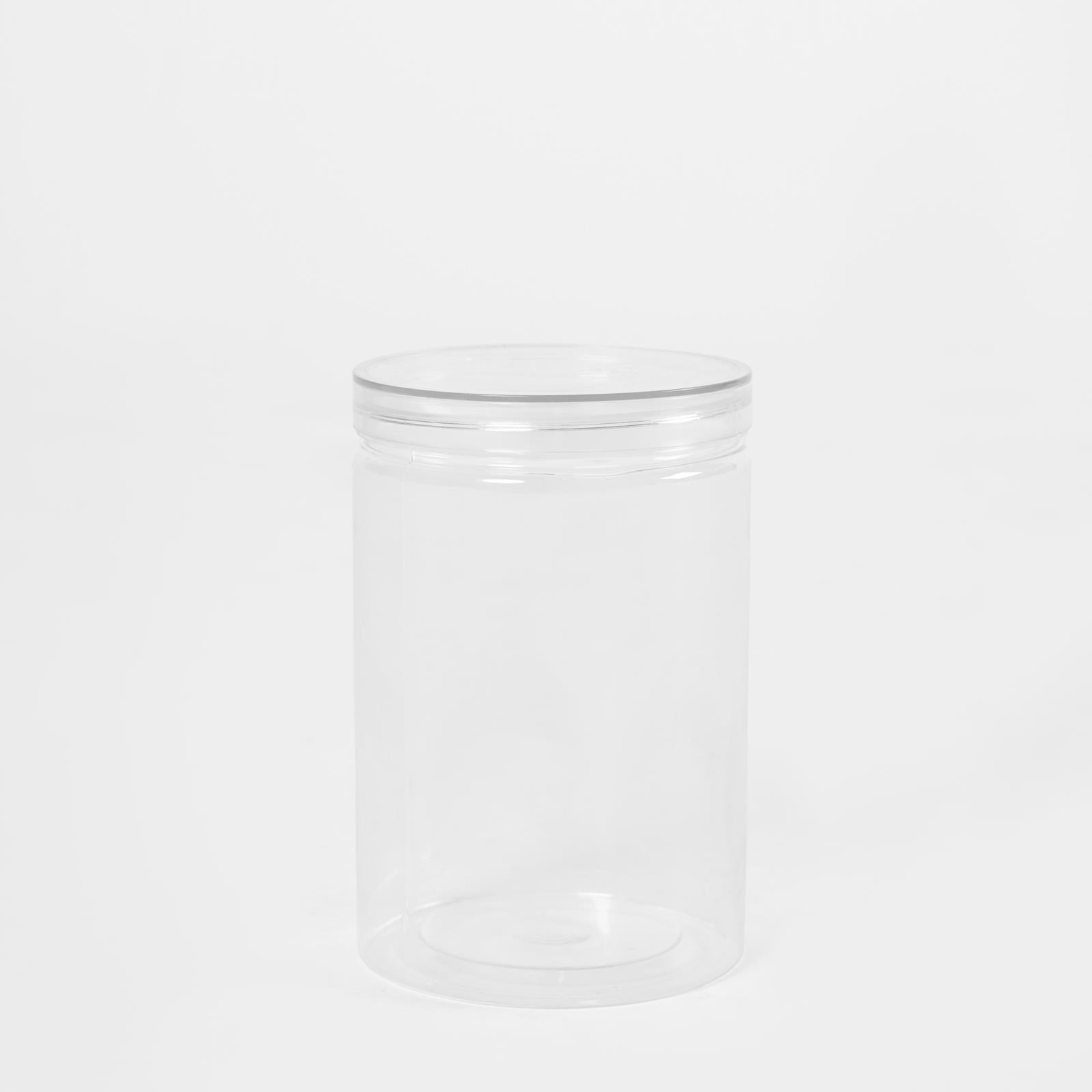 Storage Jar Round Plastic Food Organiser Tea Coffee Sugar Holder Tub Kitchen Pot
