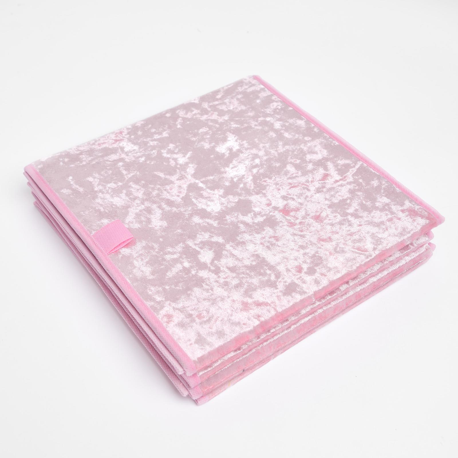 OHS Pack of 4 Crushed Velvet Storage Boxes Collapsible Foldable Square Cube Box eBay