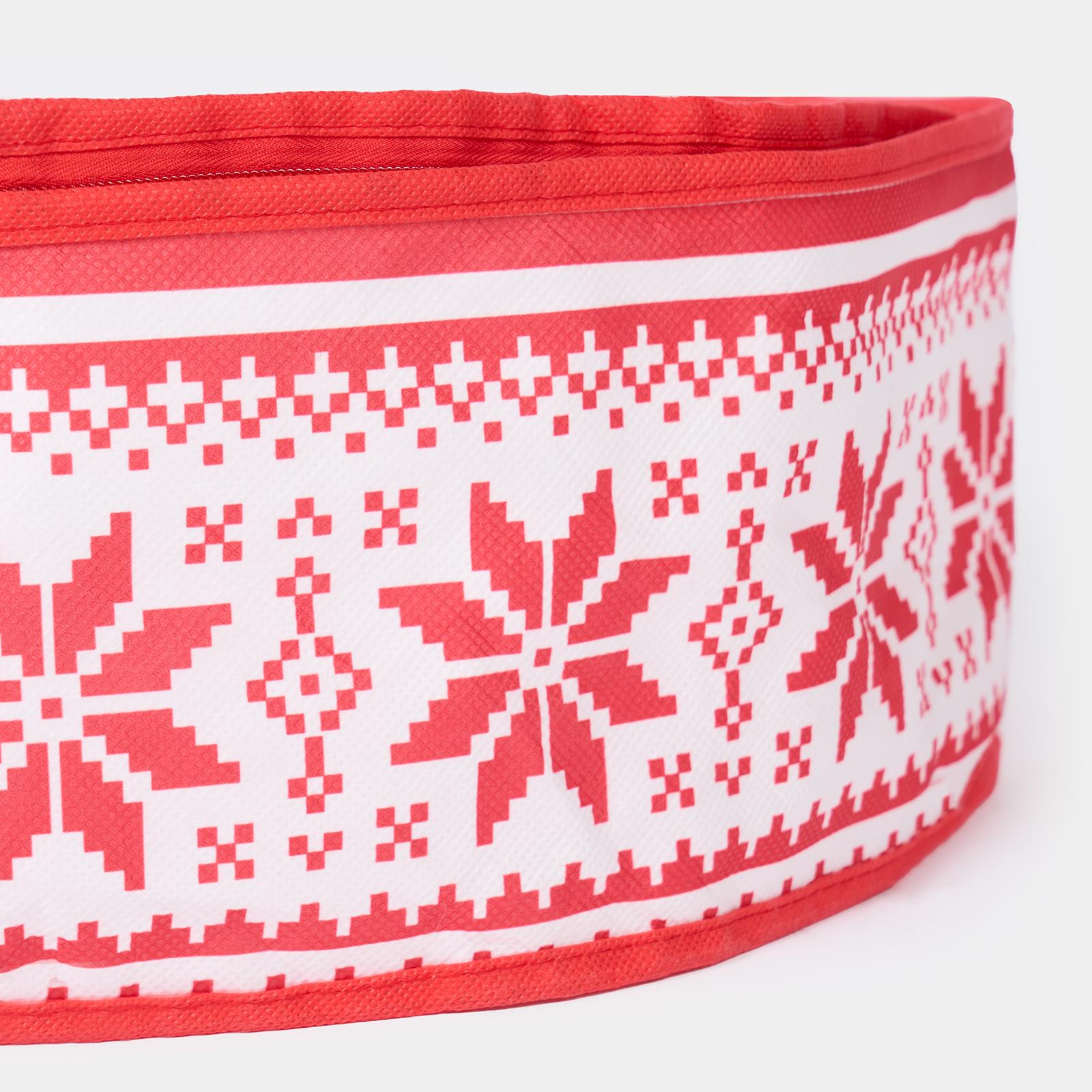 OHS Wreath Storage Bag Plain Printed Xmas Festive Decoration Holder Organiser