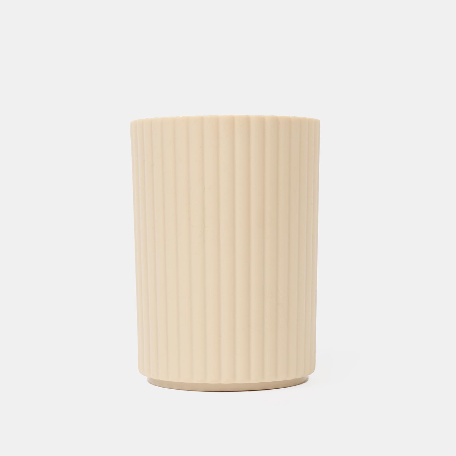 Bathroom Accessories 4 Piece Set Ribbed Soap Dispenser Holder Tumbler Toothbrush - Picture 18 of 20