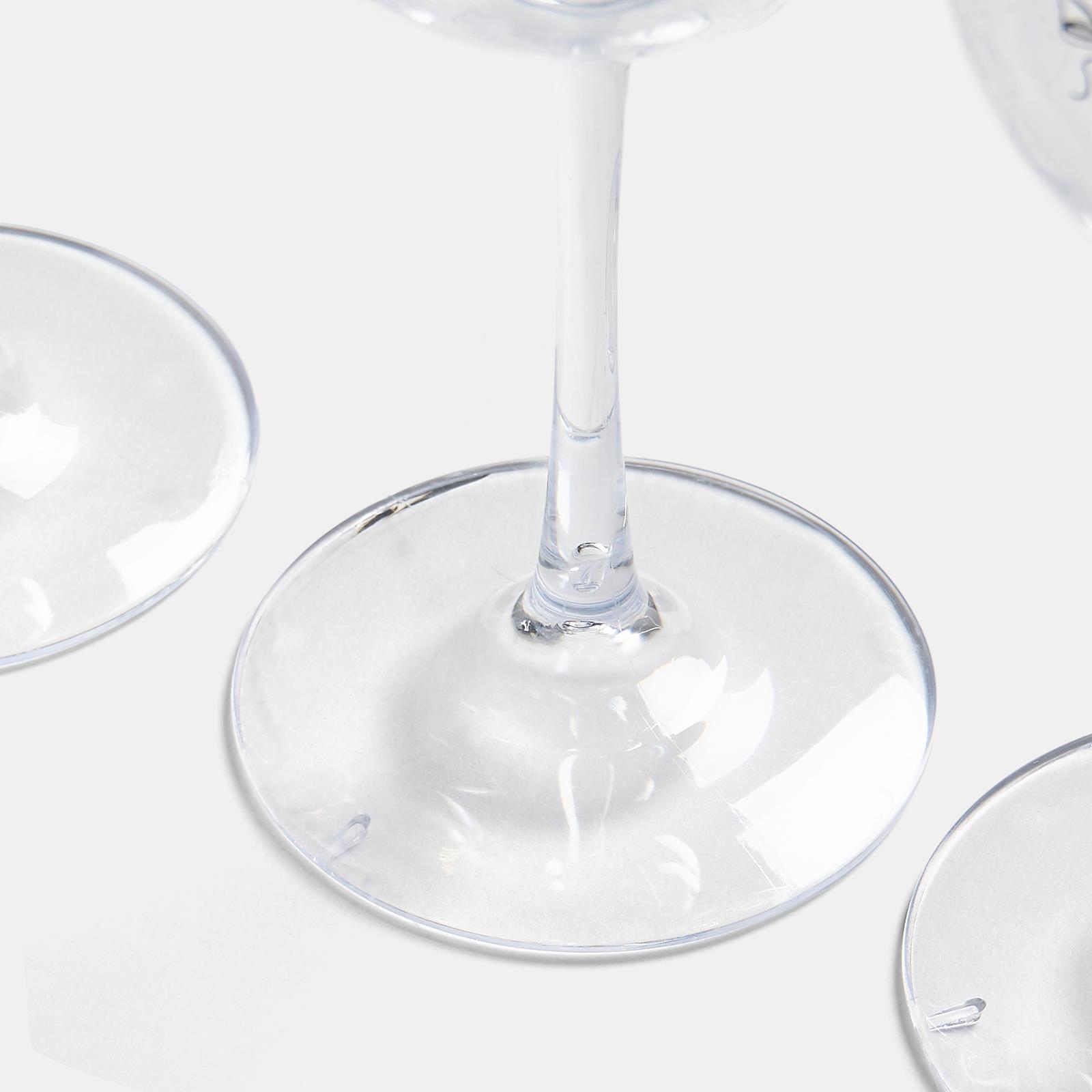 OHS Plastic Glasses Set of 2/4 Reusable Flute Champagne Cocktail Glass Picnic