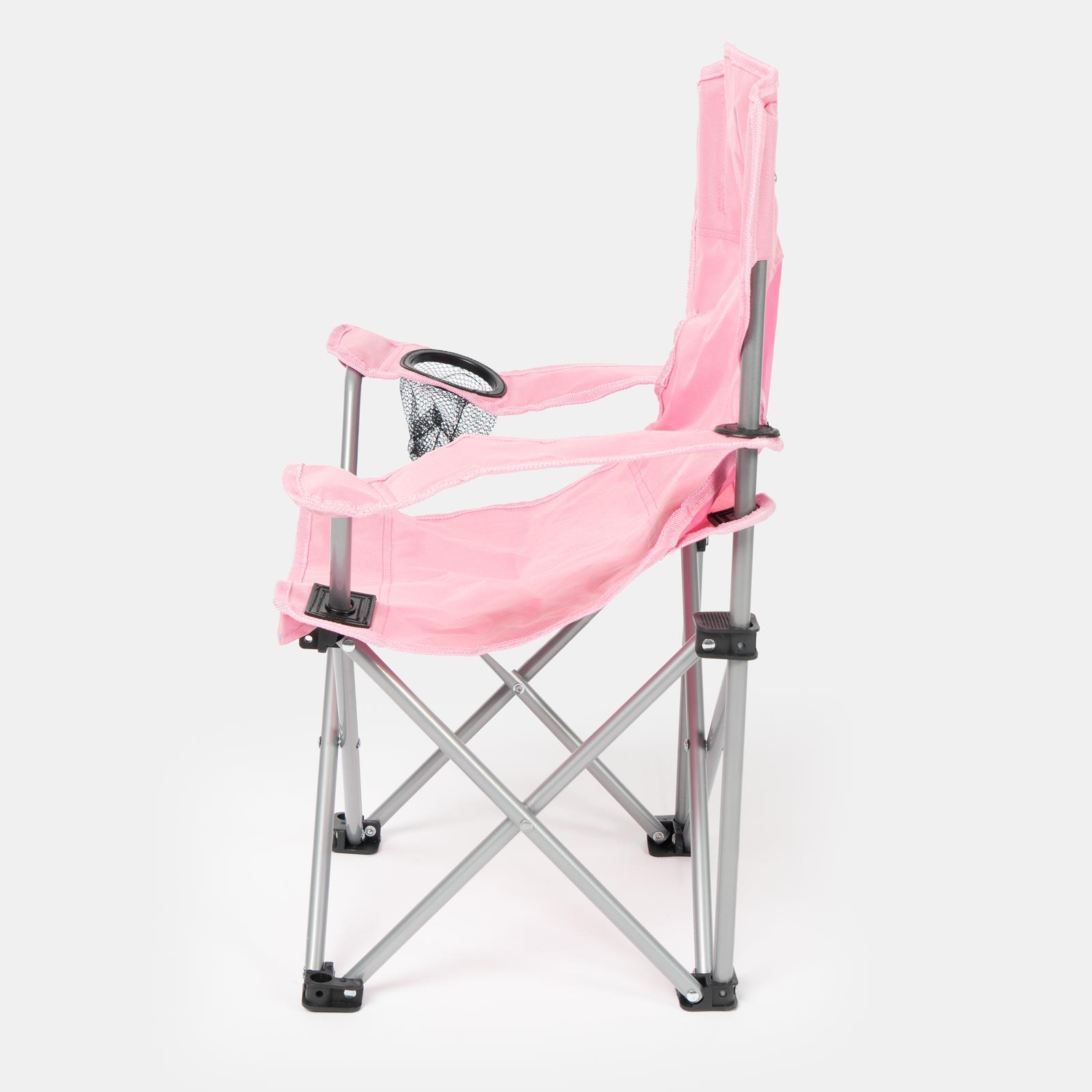 OHS Outdoor Camping Chair Folding Portable Picnic Garden Seat