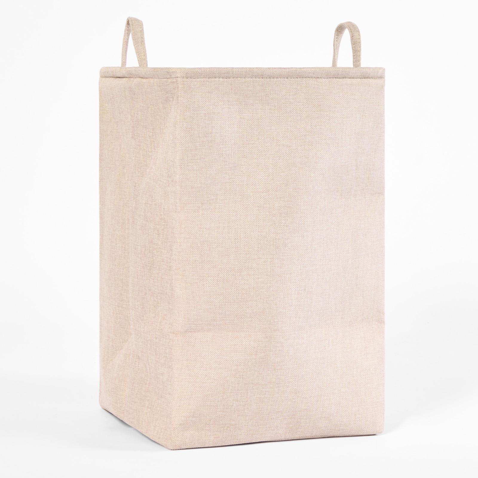 Laundry Basket Bag Foldable Drawstring Clothes Bin Organiser Faux Linen Handles