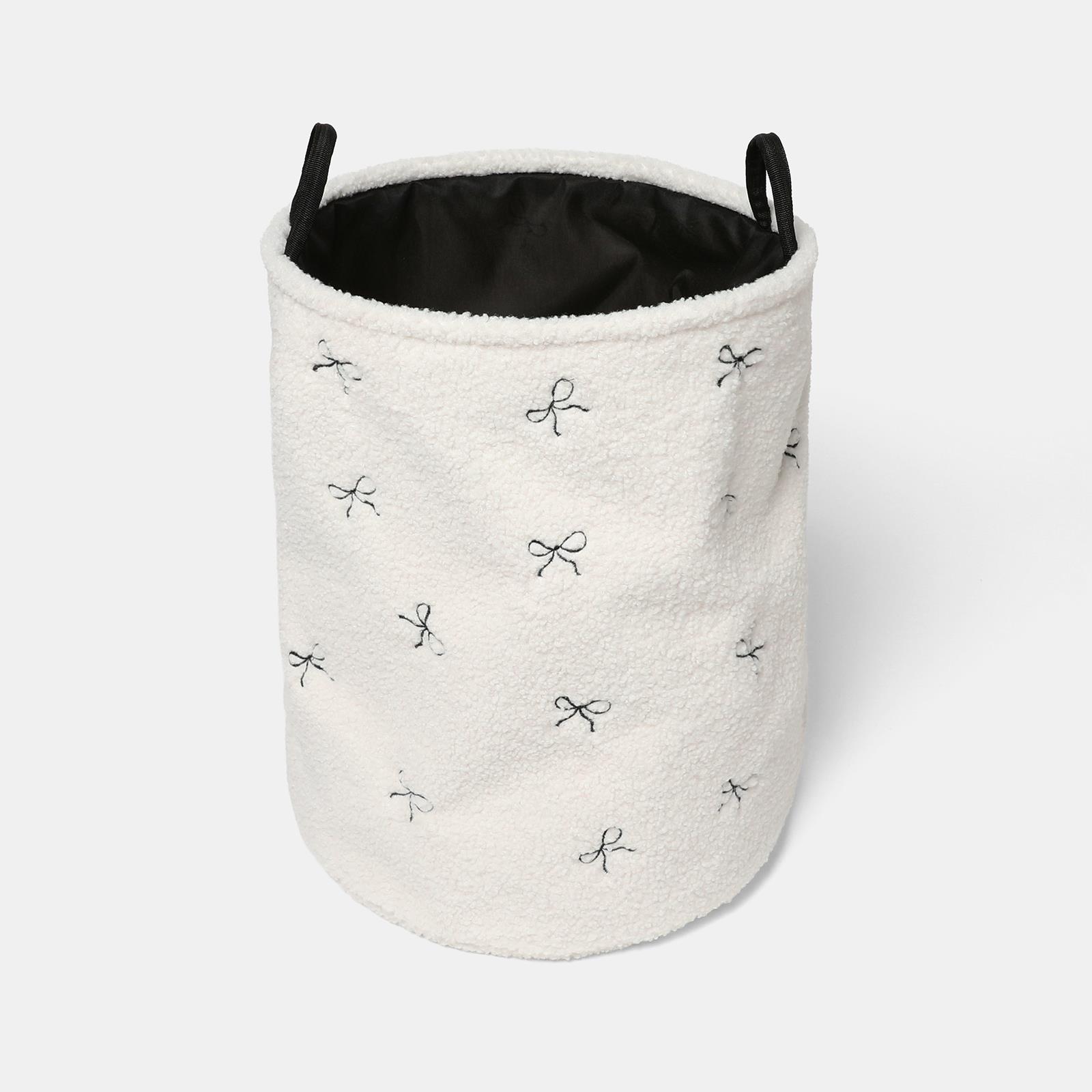 OHS Storage Basket Handles Boucle Fleece Laundry Clothes Organiser