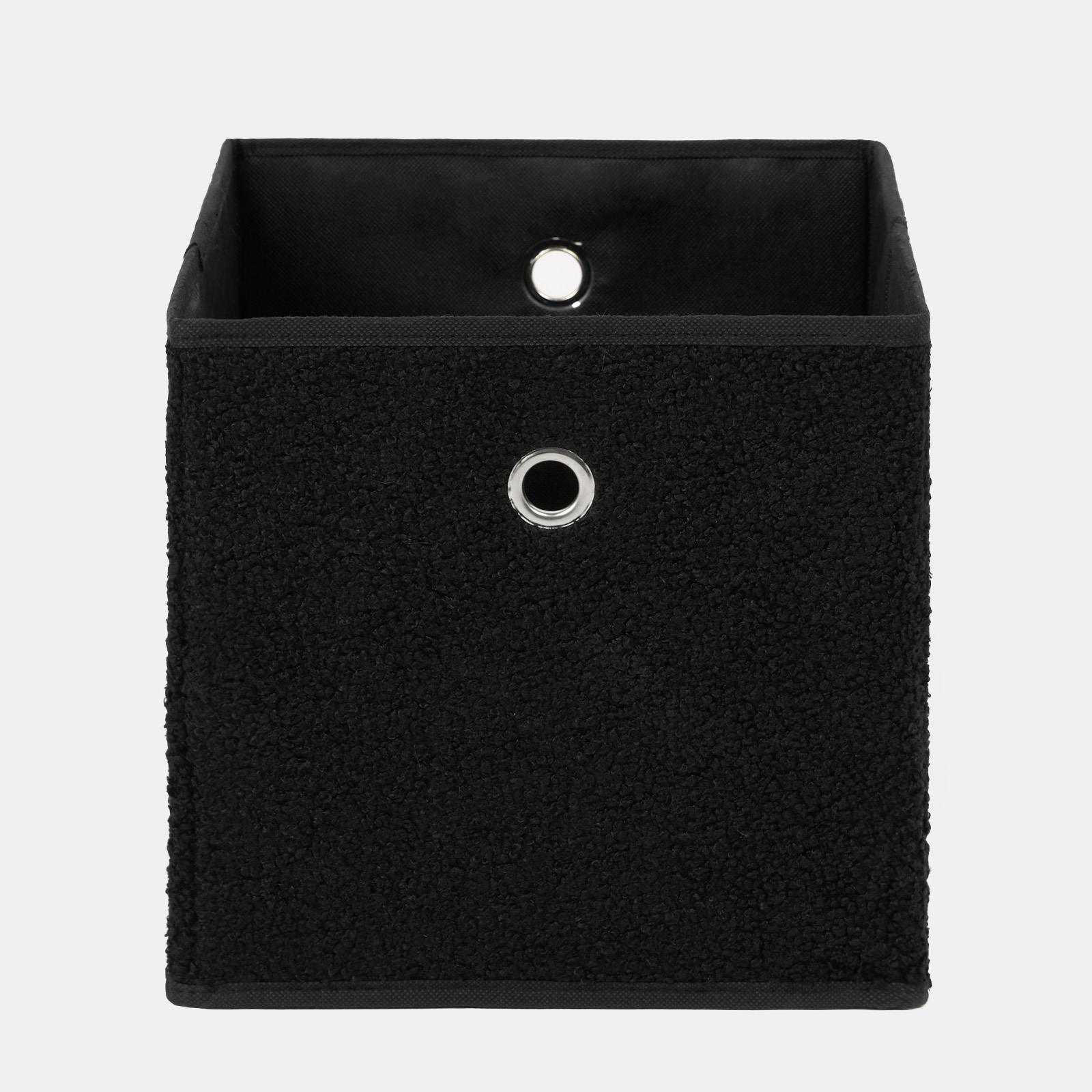 Pack of Storage Boxes 2 4 6 8 Pack Folding Space Saving Solution Toy Box Shelf