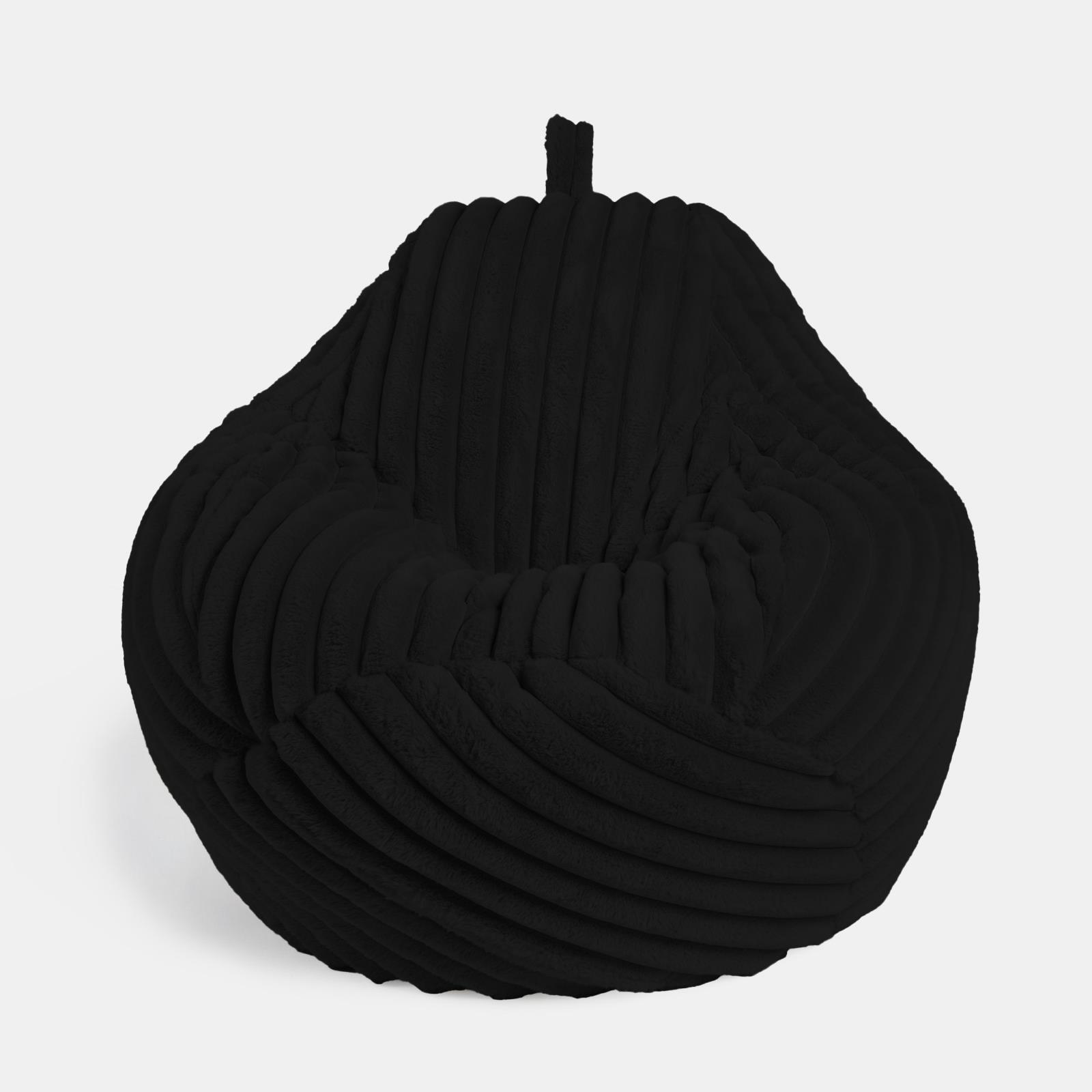 OHS Ribbed Bean Bag Chair Adult Gaming Beanbags with Filling Cosy Couch