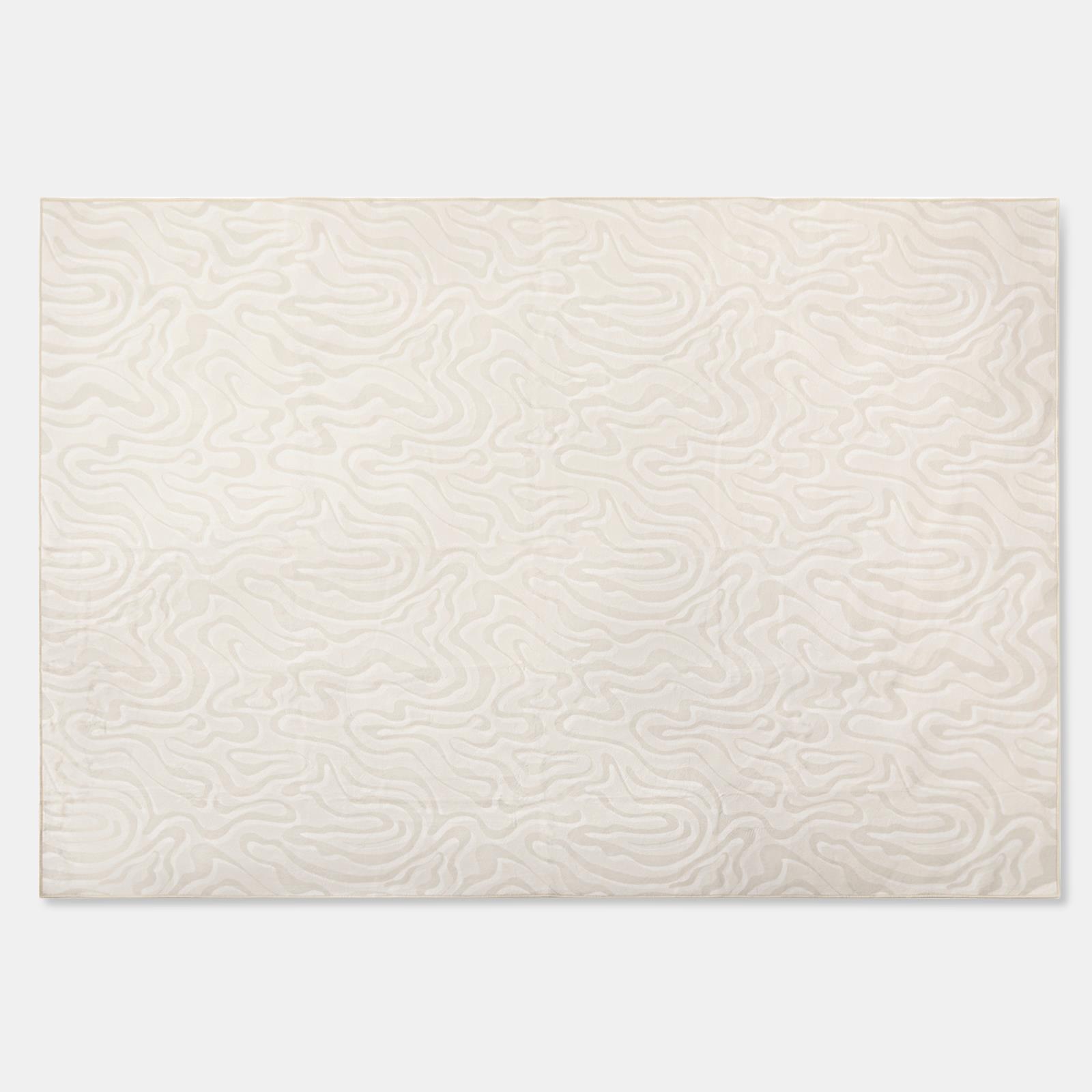 OHS Washable Rug Geometric Print Ultra Soft Living Room Area Mat Accent Rugs
