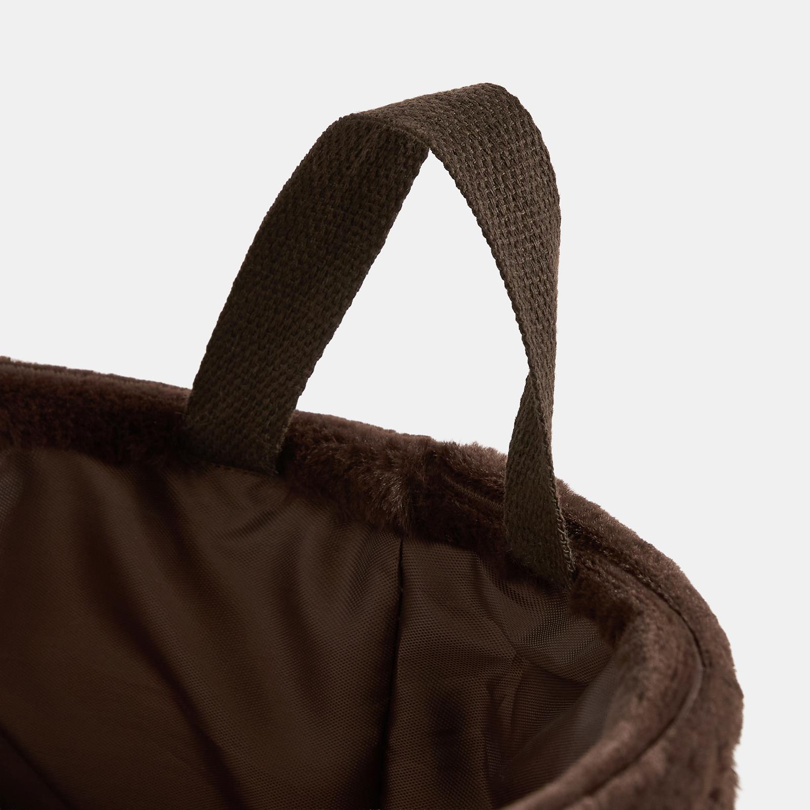 OHS Ribbed Storage Basket with Handles Faux Fur Compact Bucket Organiser