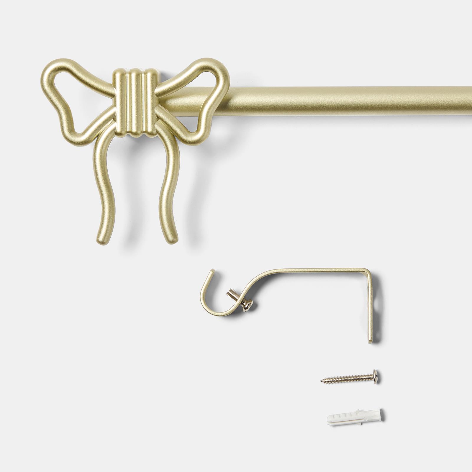OHS Bow Curtain Pole Extendable 70-220cm Metal 16mm Finnials Decor