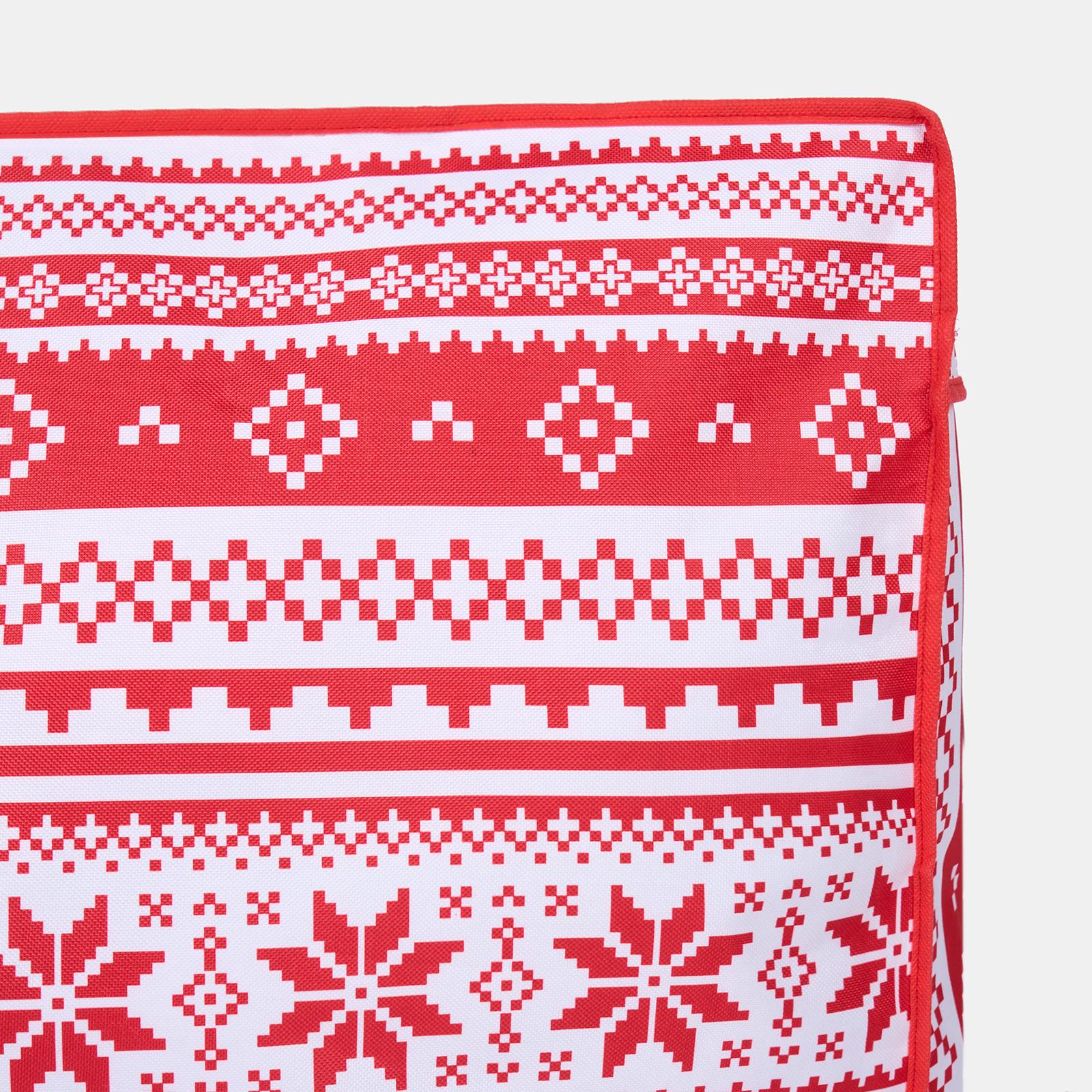 Storage Bag Christmas Tree Bauble Decorations Organiser Nordic Xmas Gift Wrap