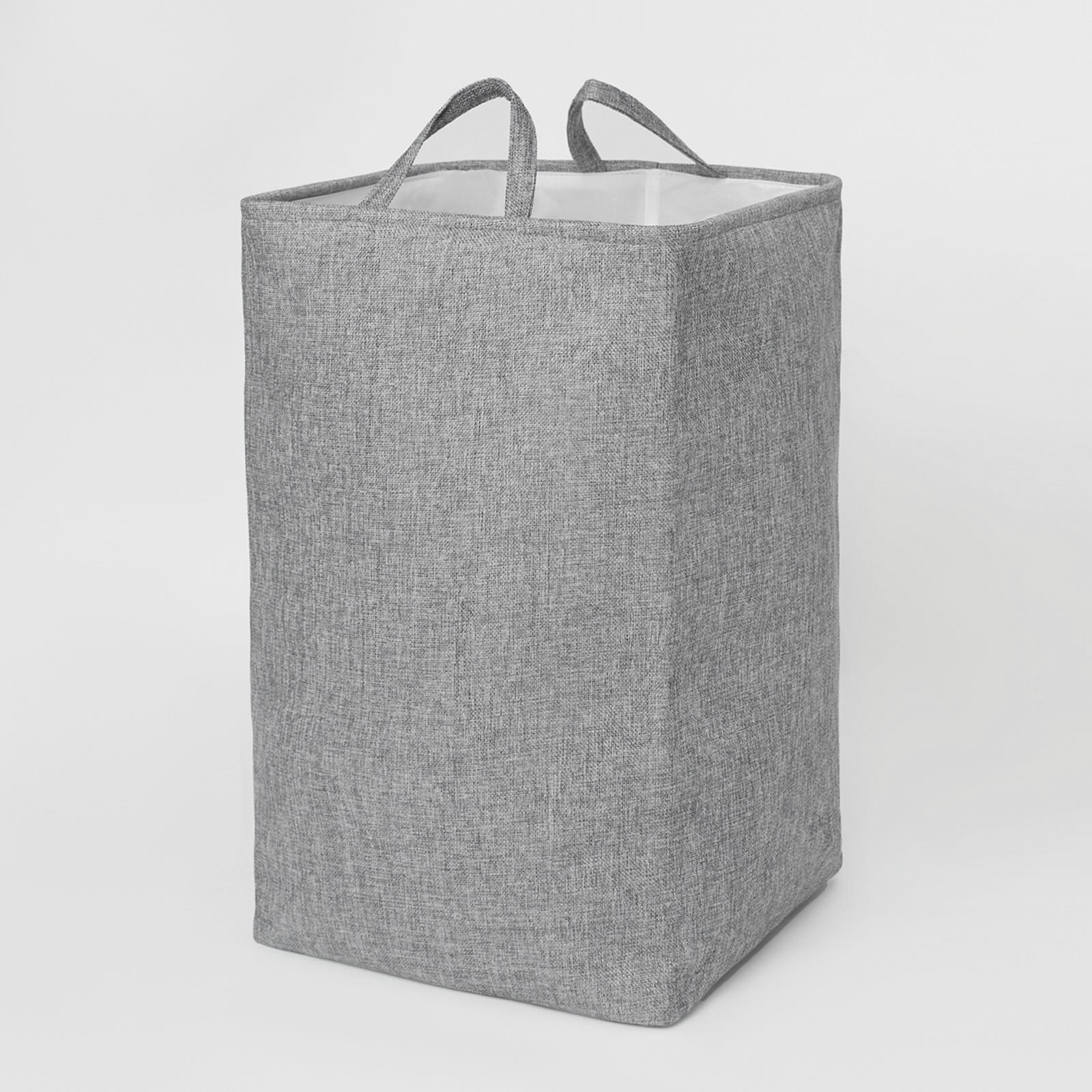 Laundry Basket Bag Foldable Drawstring Clothes Bin Organiser Faux Linen Handles