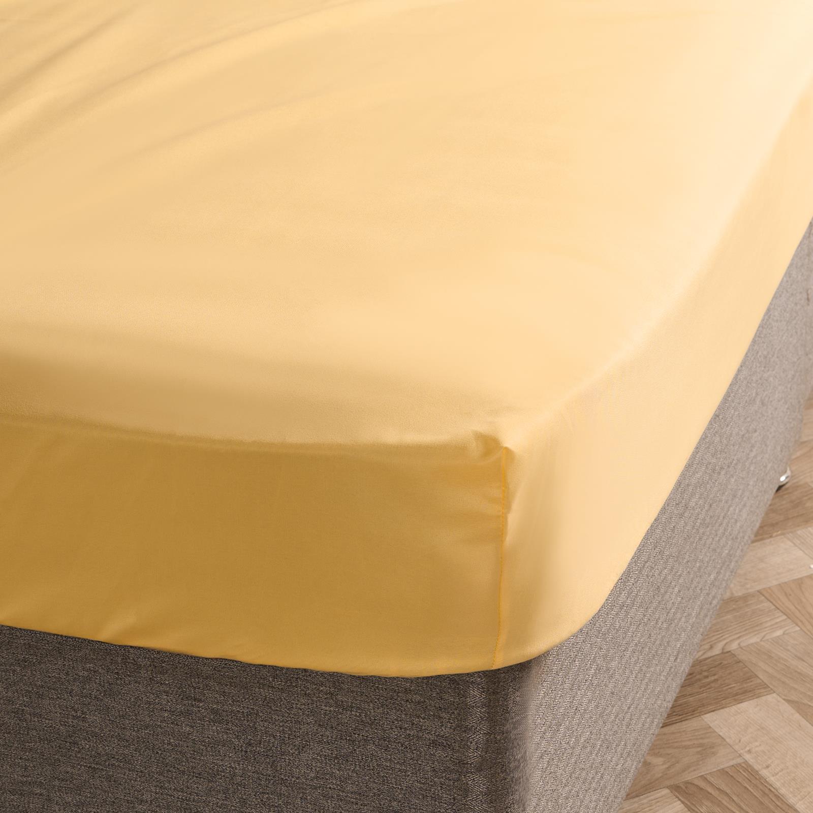 OHS Plain Duvet Cover & Pillowcase Reversible Bedding Set OR Fitted Sheet