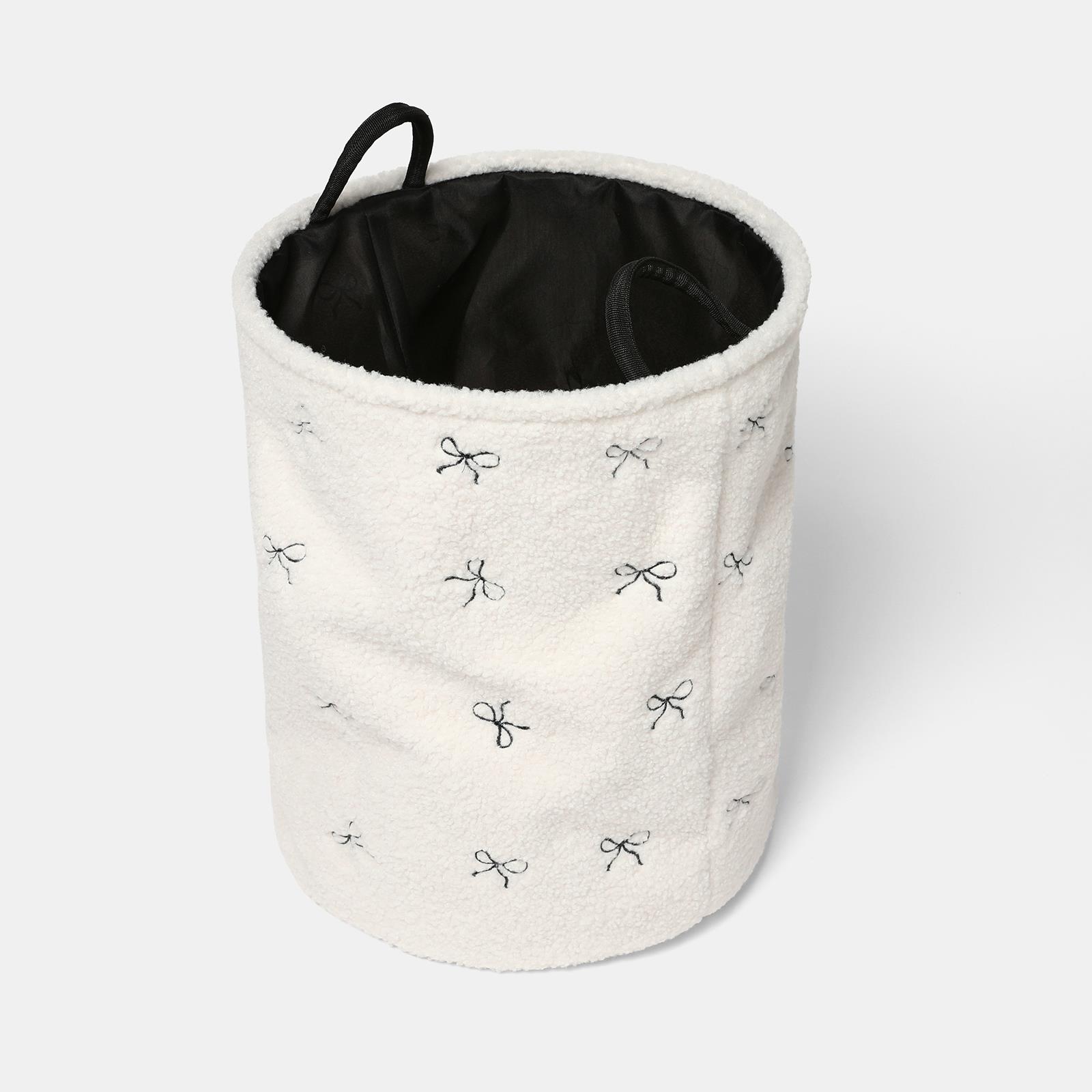OHS Storage Basket Handles Boucle Fleece Laundry Clothes Organiser